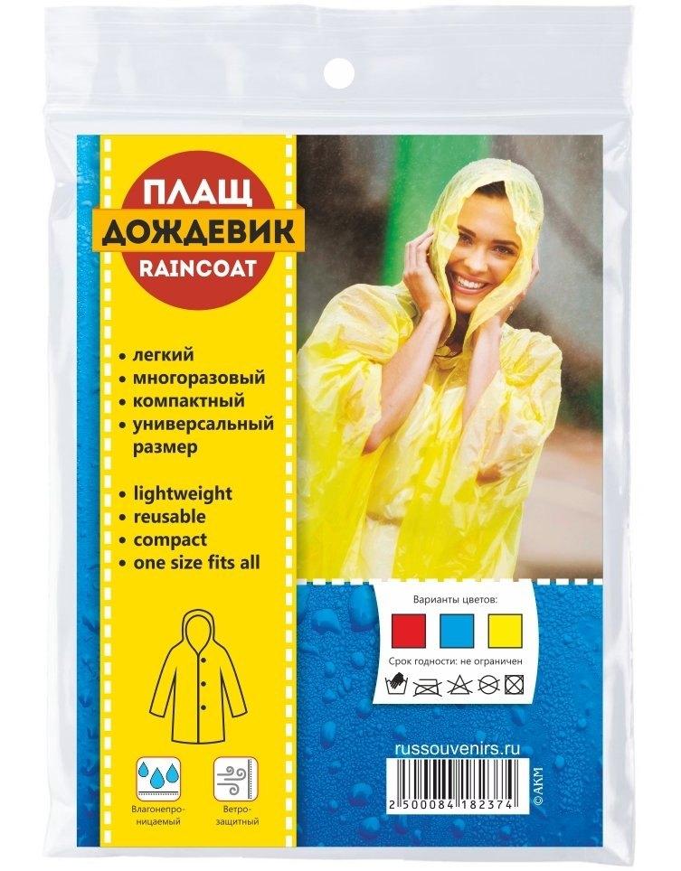 https://ndc.book24.ru/pim/products/images/de/2d/018ee7cb-3149-72b9-aecf-57f241f6de2d.jpg