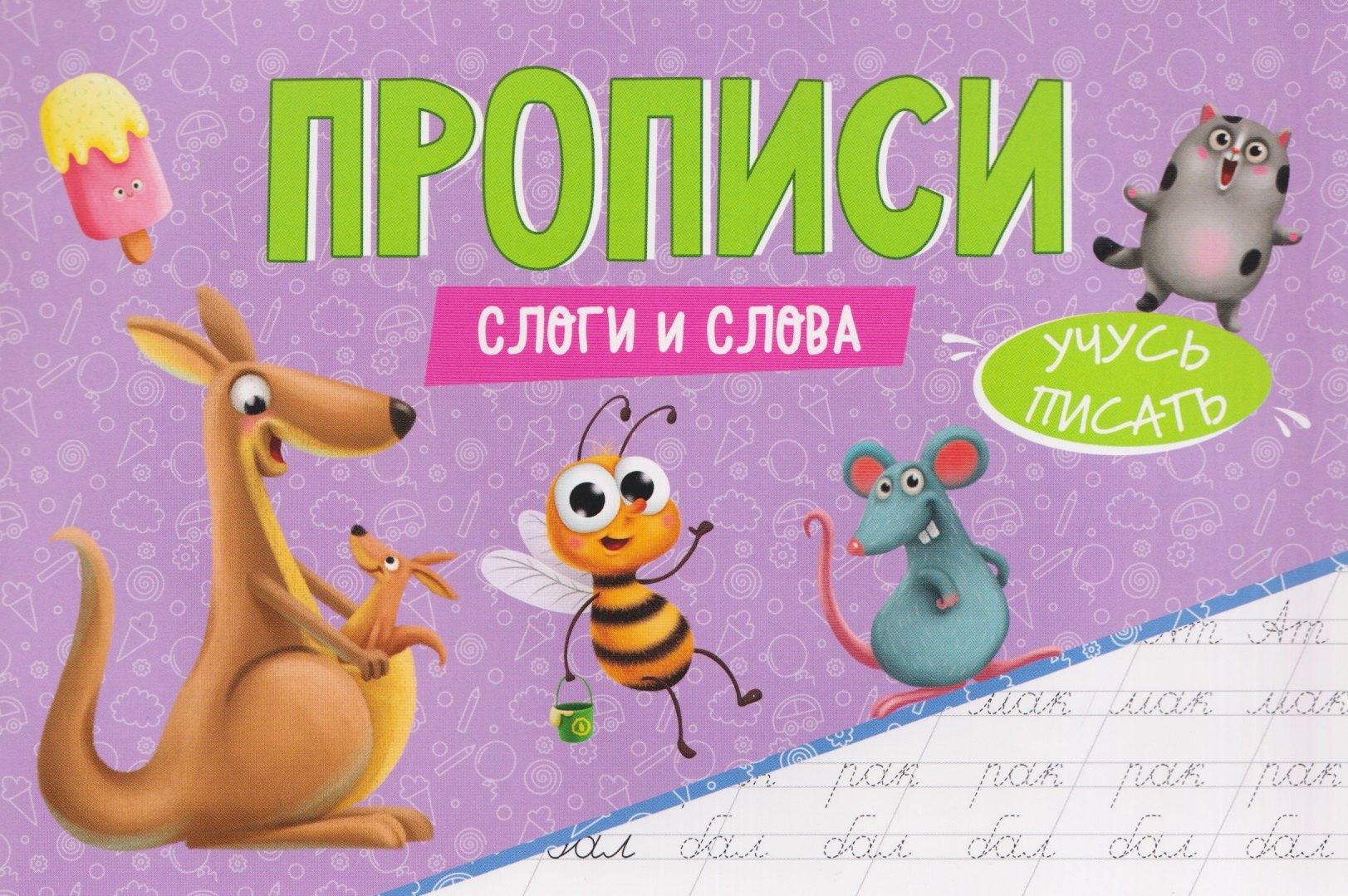 https://ndc.book24.ru/pim/products/images/de/42/019d66ef-f992-7a7b-a634-5e01315ede42.jpg