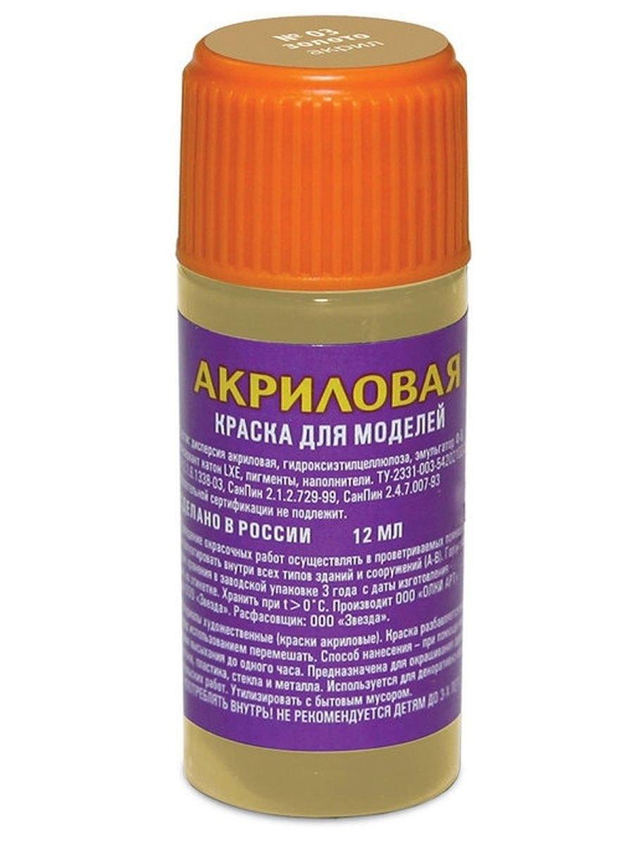 https://ndc.book24.ru/pim/products/images/de/48/018ed3d5-09cb-7842-b1b7-e02a1e7fde48.jpg
