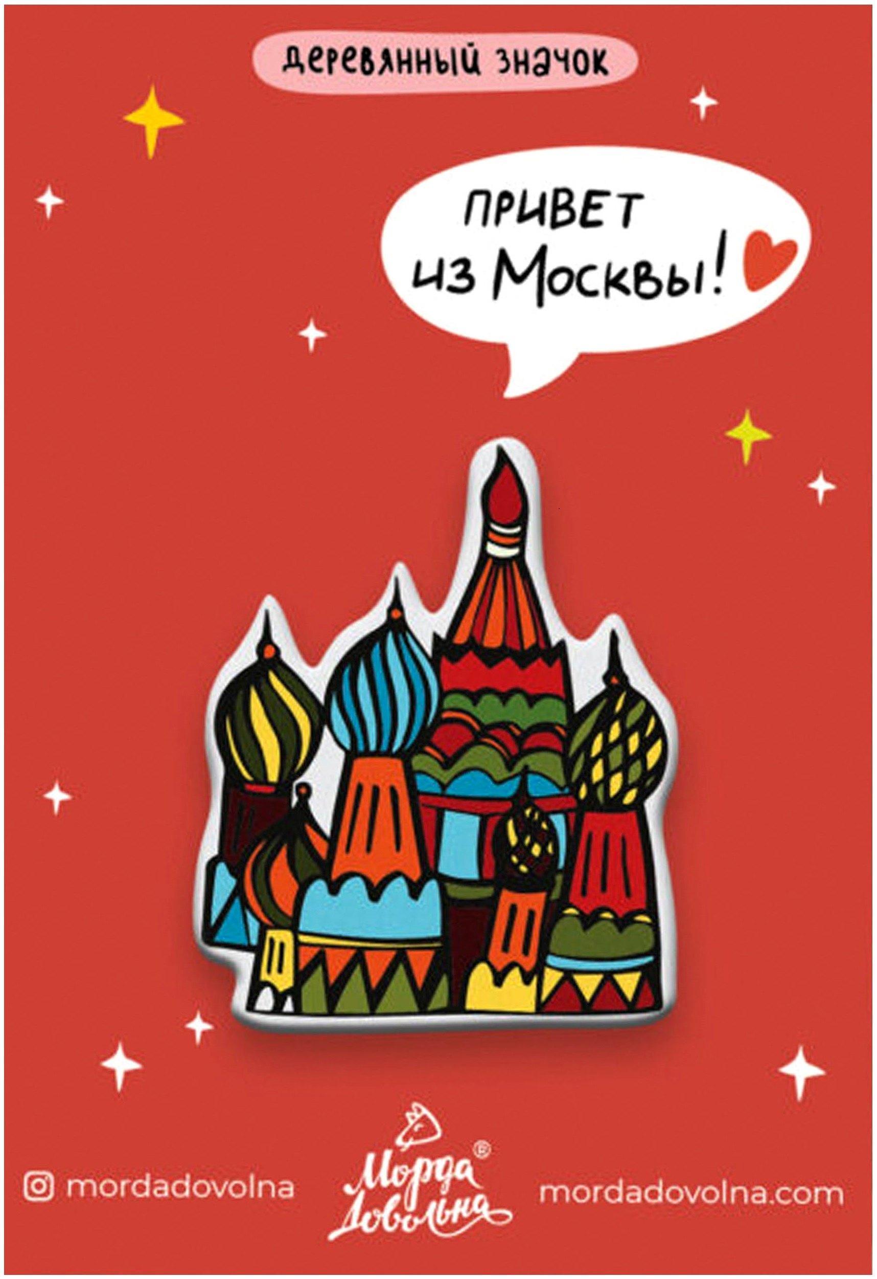https://ndc.book24.ru/pim/products/images/de/76/0196d37a-348d-761d-a6d8-7d8d2dd8de76.jpg