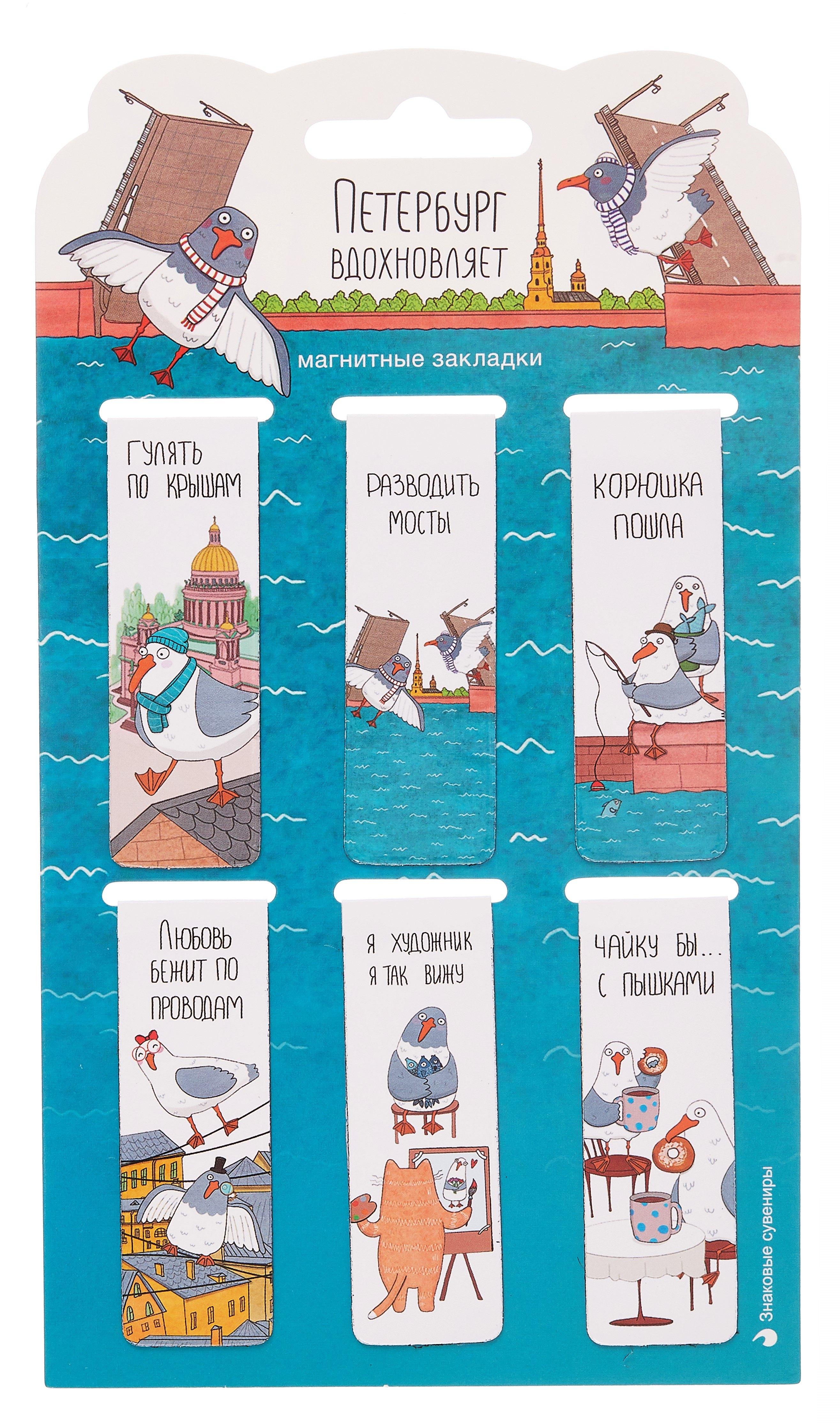 https://ndc.book24.ru/pim/products/images/de/a5/0198324f-7f5c-7b61-b792-79840c1ddea5.jpg