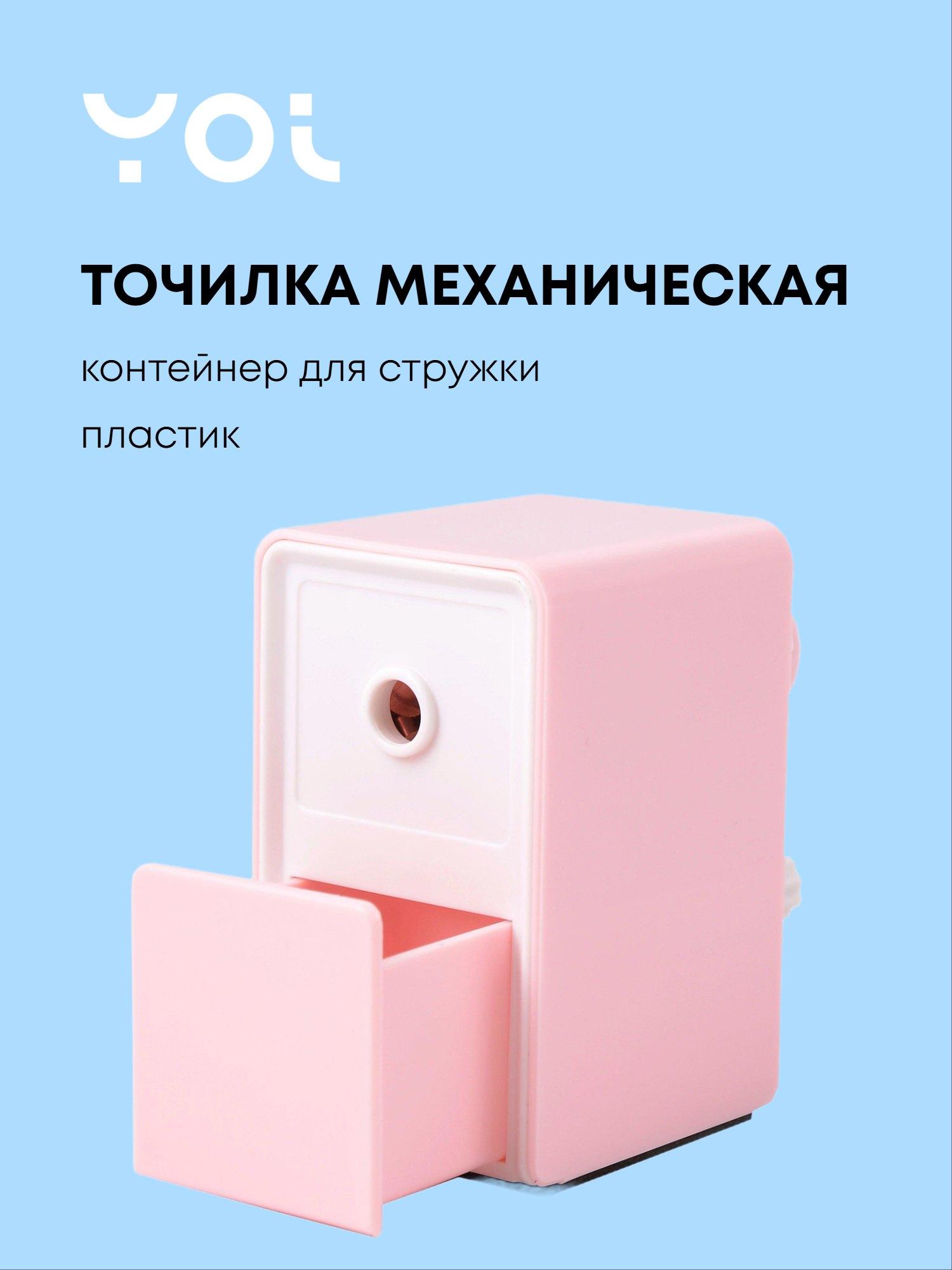 https://ndc.book24.ru/pim/products/images/df/1d/019afd8b-1117-70e8-b30f-637a7638df1d.jpg