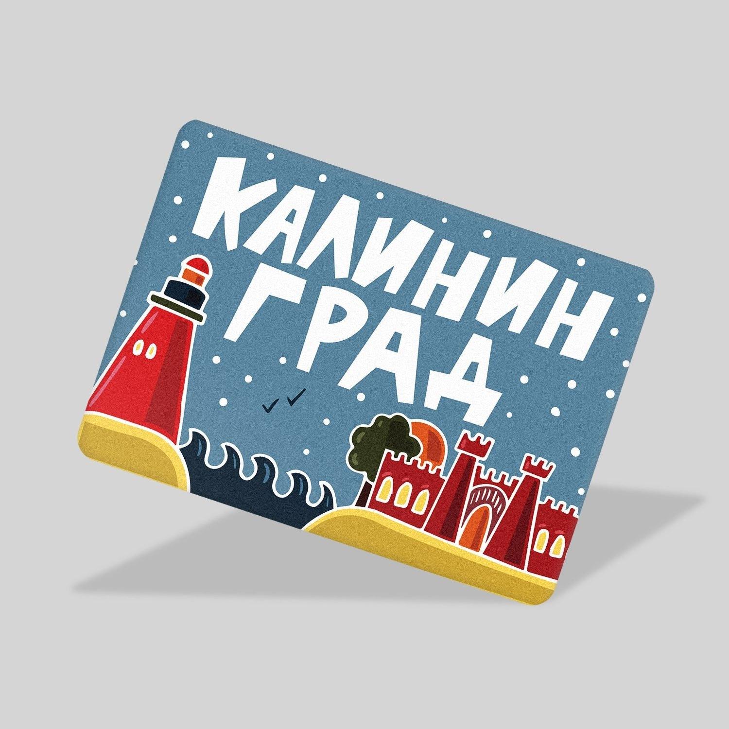 https://ndc.book24.ru/pim/products/images/df/2e/01987ac8-a65a-7a55-a8d6-1b5b07c6df2e.jpg