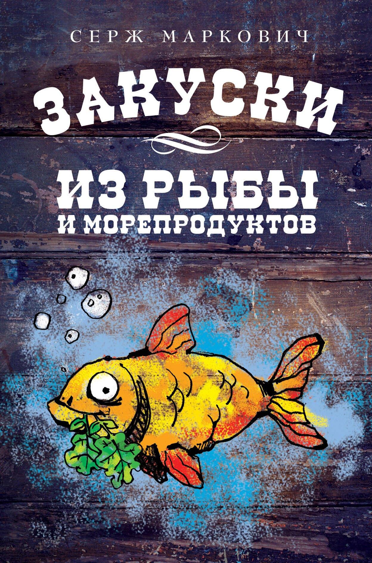 https://ndc.book24.ru/pim/products/images/df/94/01907d92-4838-7d50-9bba-643697efdf94.jpg