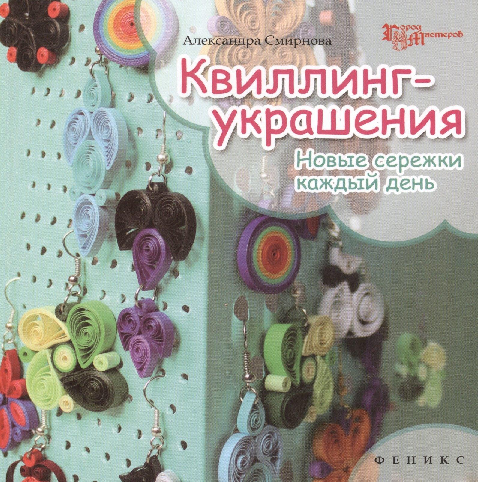 https://ndc.book24.ru/pim/products/images/df/9e/018ed947-d2db-7abb-b746-d7d6930ddf9e.jpg