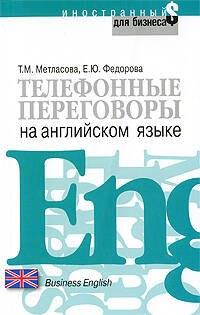 https://ndc.book24.ru/pim/products/images/e0/70/0199e88e-979b-7567-a40f-3669bbb4e070.jpg