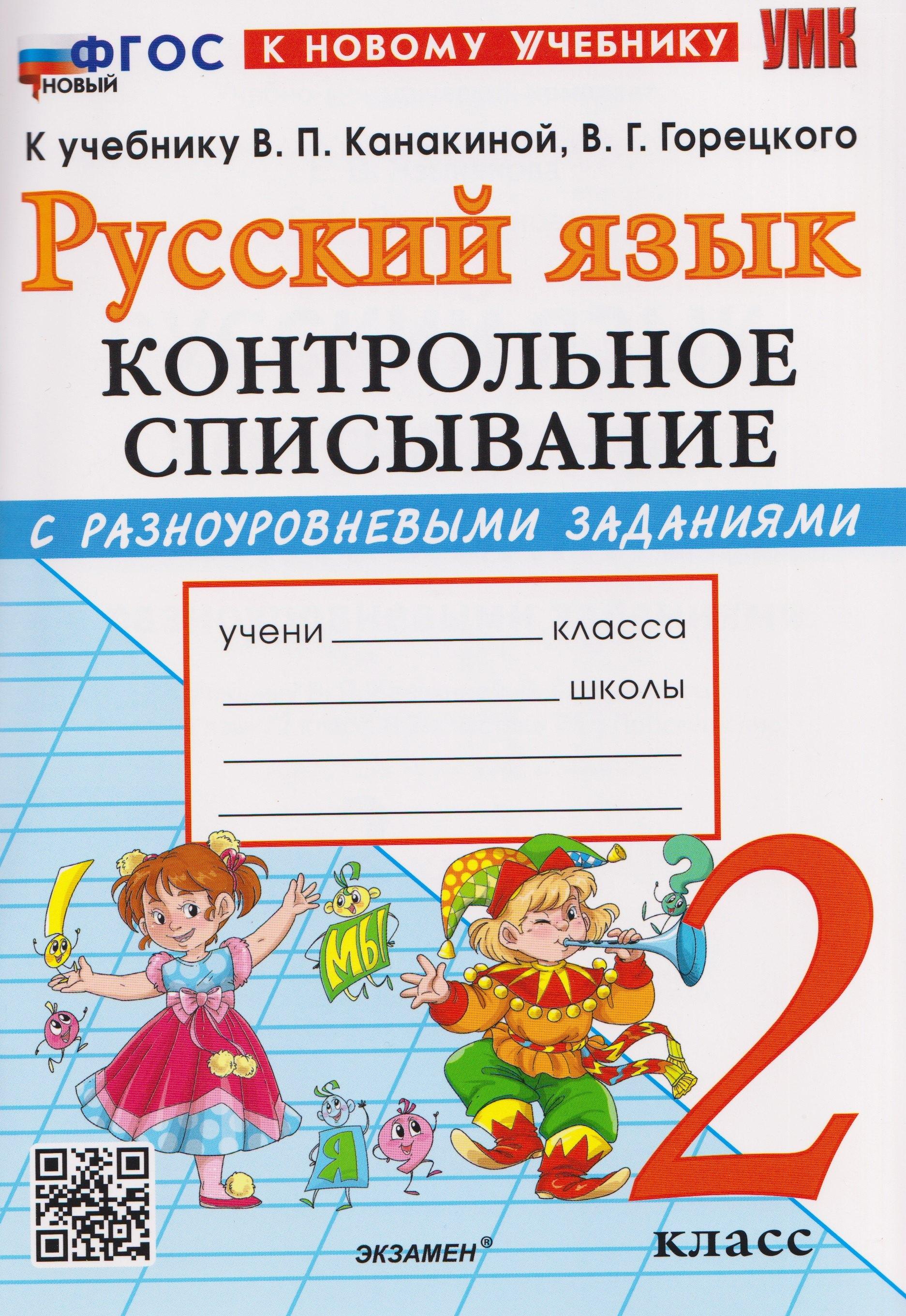 https://ndc.book24.ru/pim/products/images/e0/95/0199f5ea-c826-7ebd-bd9b-34476406e095.jpg