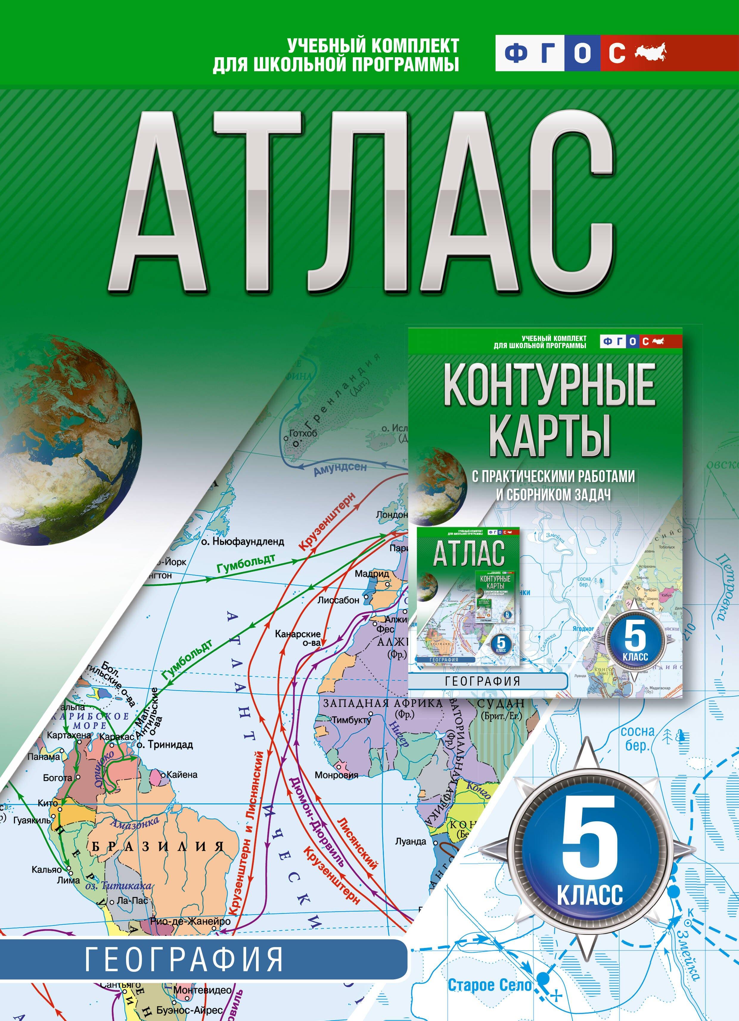 https://ndc.book24.ru/pim/products/images/e0/95/019d04e6-6523-785f-be8b-8a759f37e095.jpg