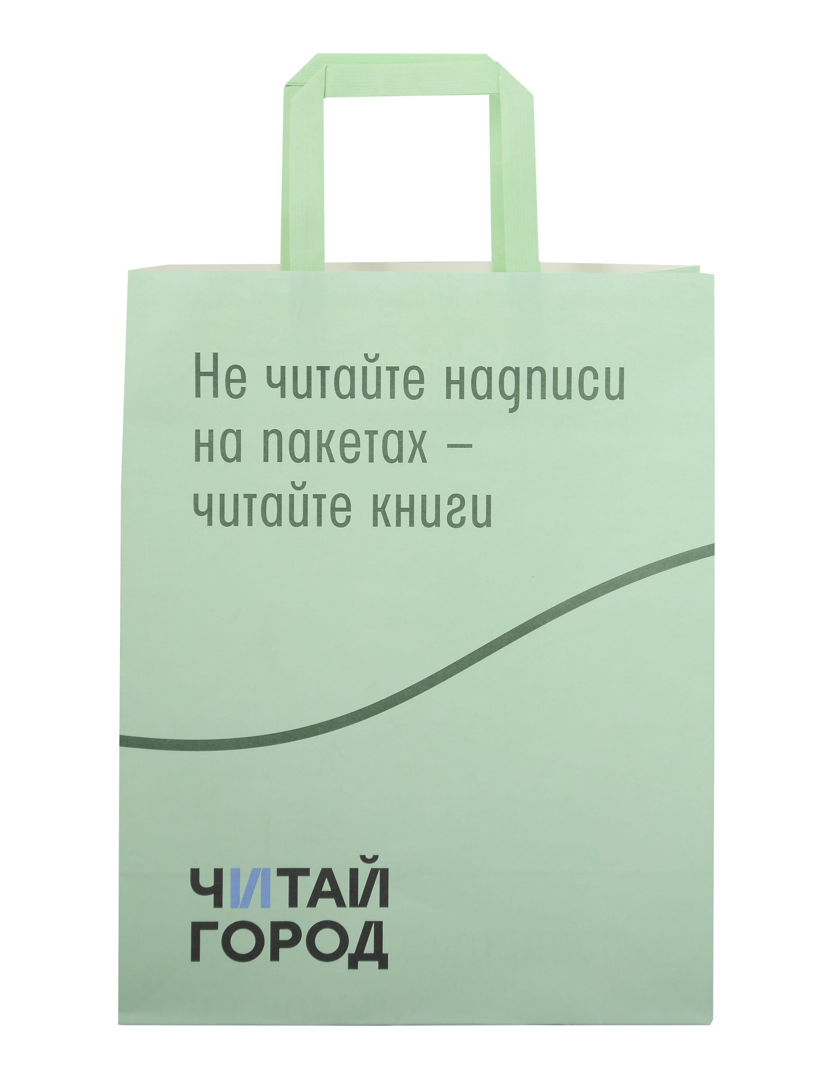 https://ndc.book24.ru/pim/products/images/e0/9e/019afeac-80a3-7c6a-9889-5137fe45e09e.jpg