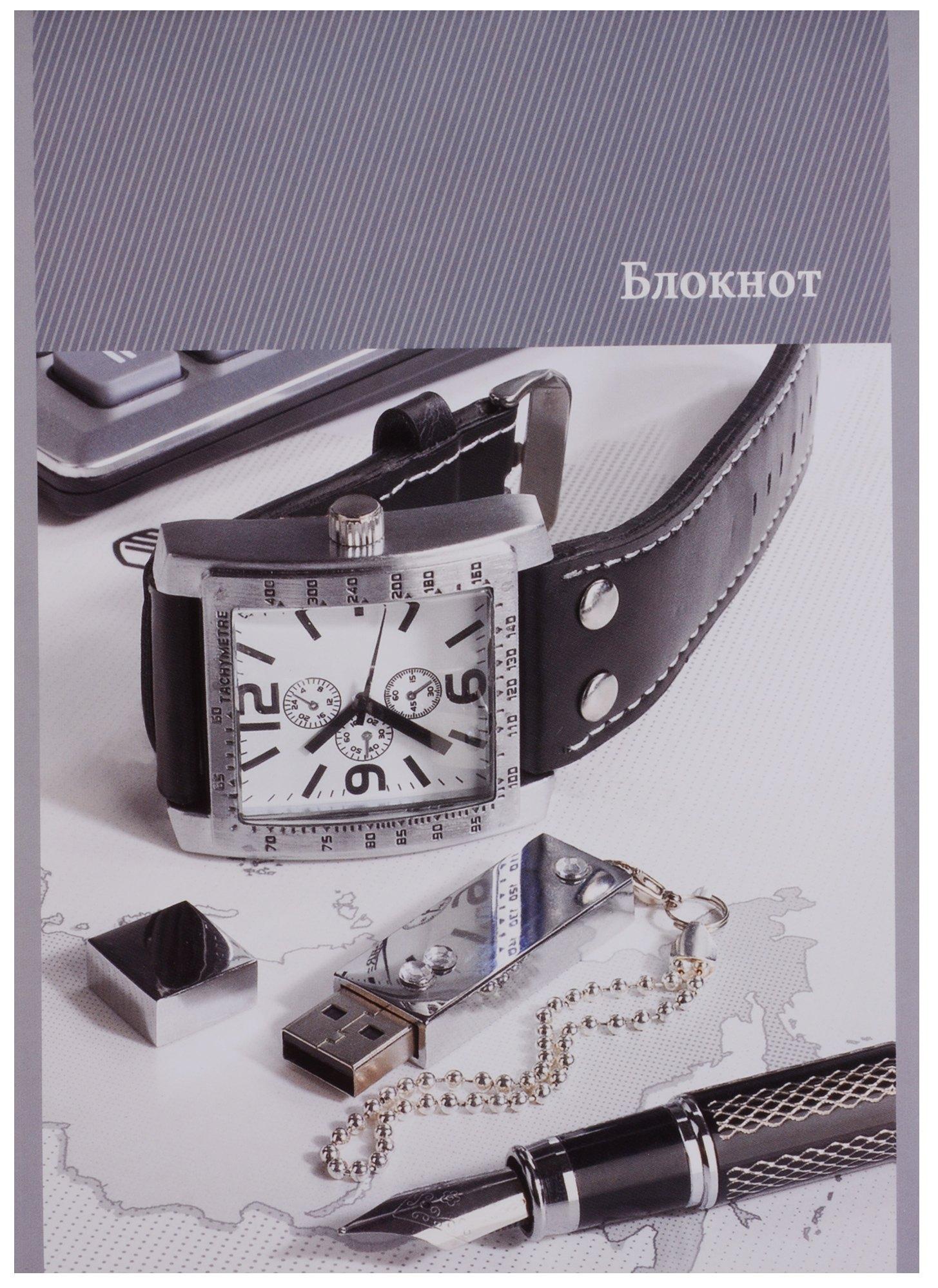 https://ndc.book24.ru/pim/products/images/e0/b6/018ed341-4336-7bf6-9435-34e492a0e0b6.jpg