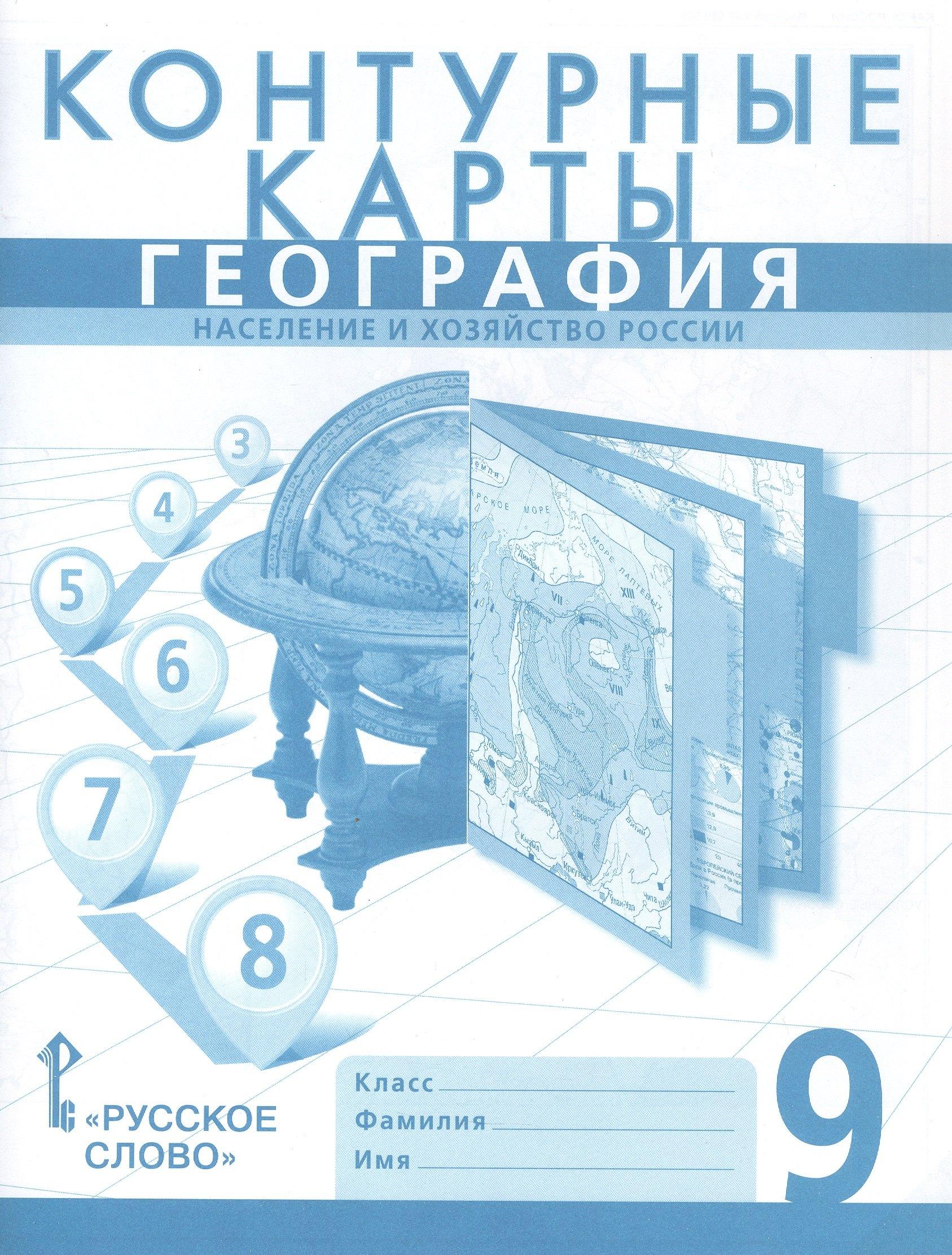 https://ndc.book24.ru/pim/products/images/e1/07/019d493f-e3a0-7044-9b0e-c03896ffe107.jpg