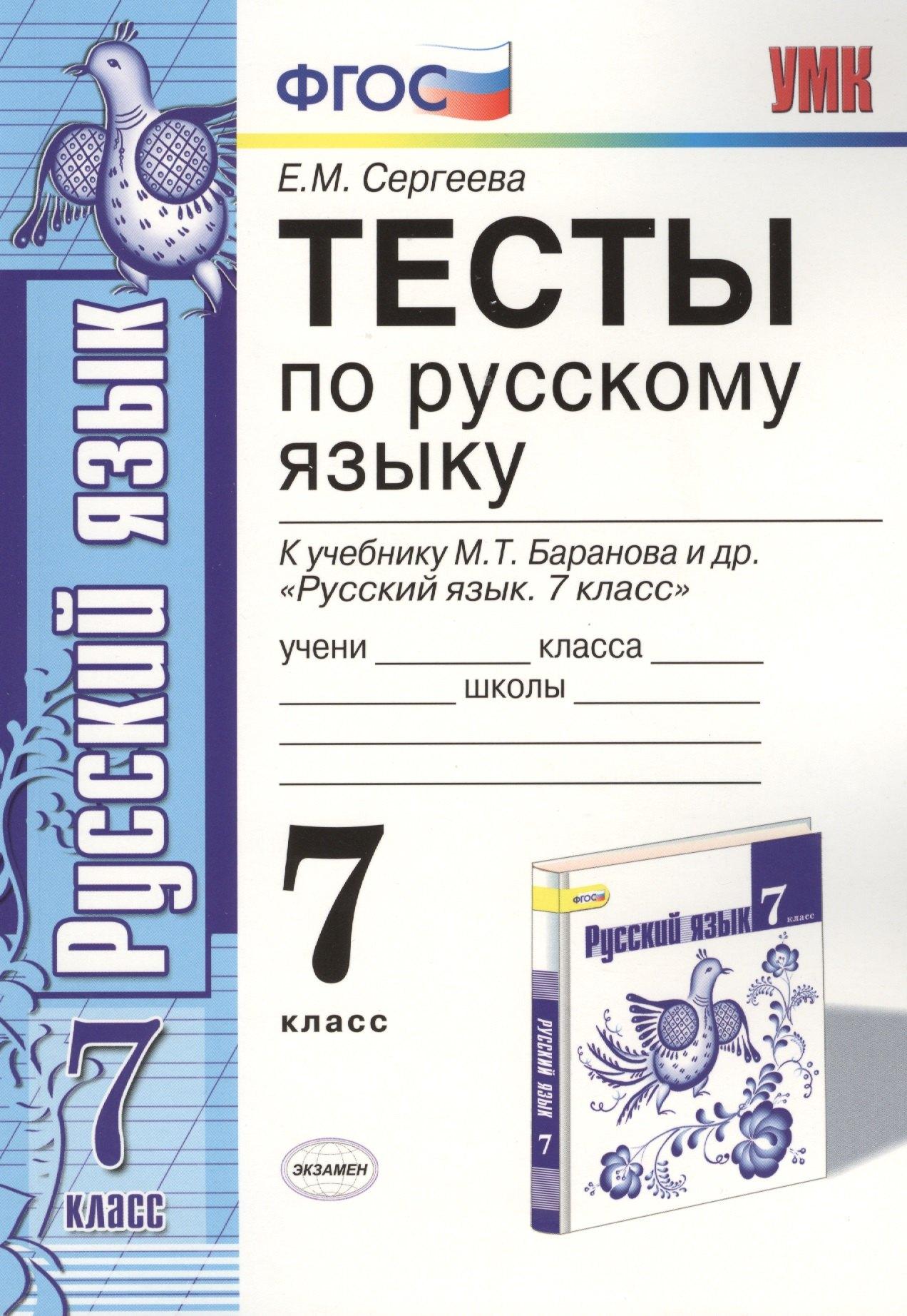 https://ndc.book24.ru/pim/products/images/e1/0b/018ed87a-d757-7bba-b5ae-6b743a3ce10b.jpg
