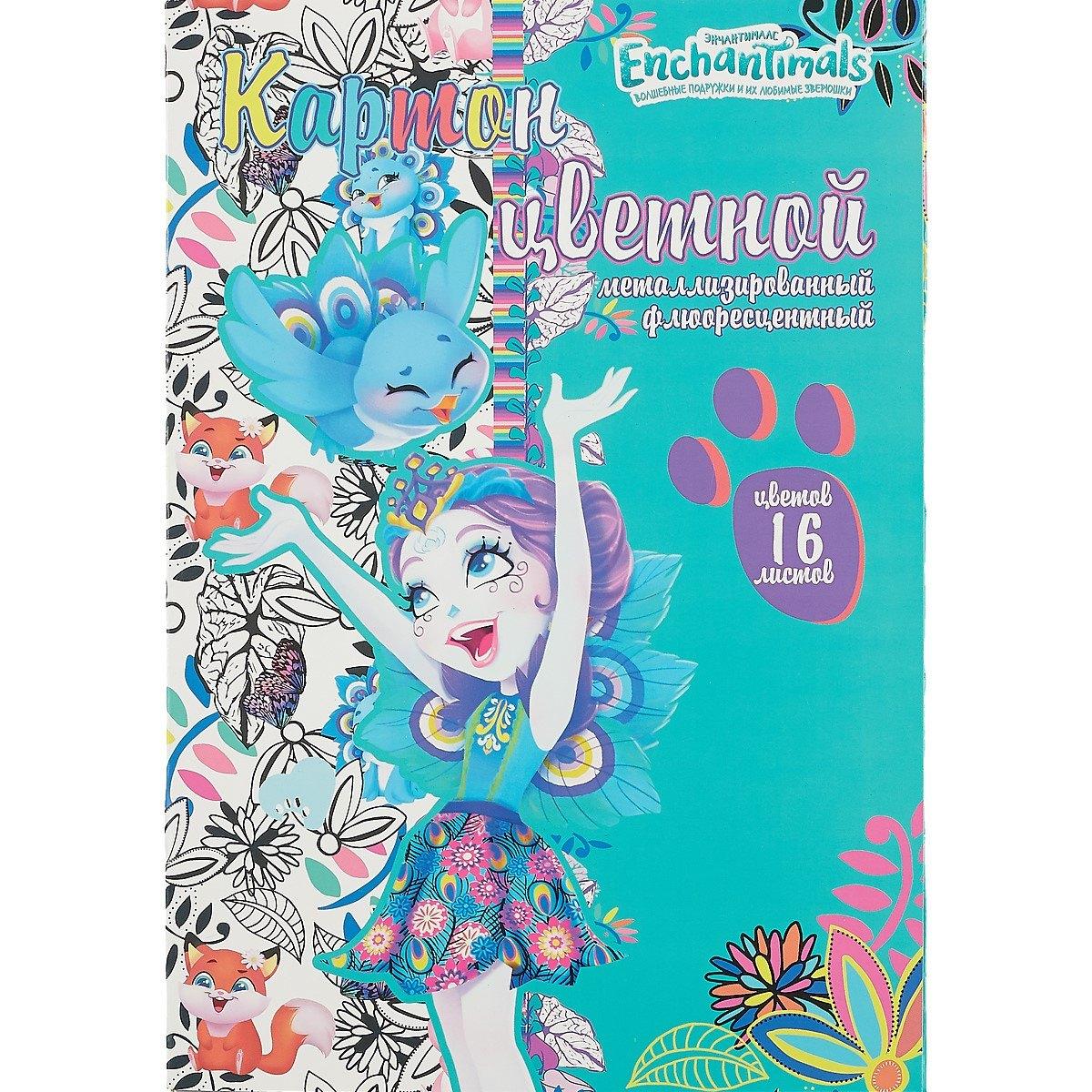 https://ndc.book24.ru/pim/products/images/e1/2e/018ed3c4-f0d0-72ac-971d-f9078df9e12e.jpg
