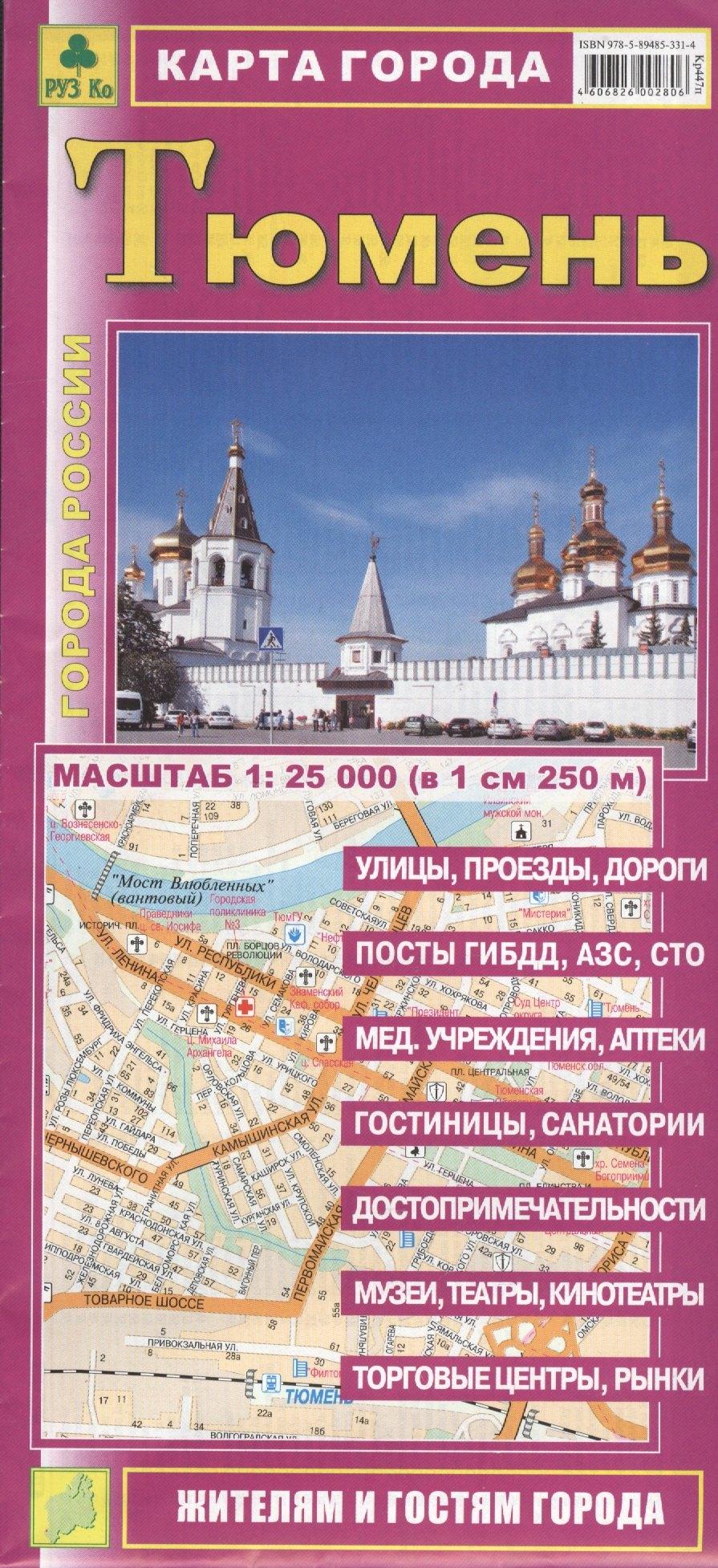 https://ndc.book24.ru/pim/products/images/e1/66/018ed8a2-8cbc-732f-9e1e-27ed6282e166.jpg