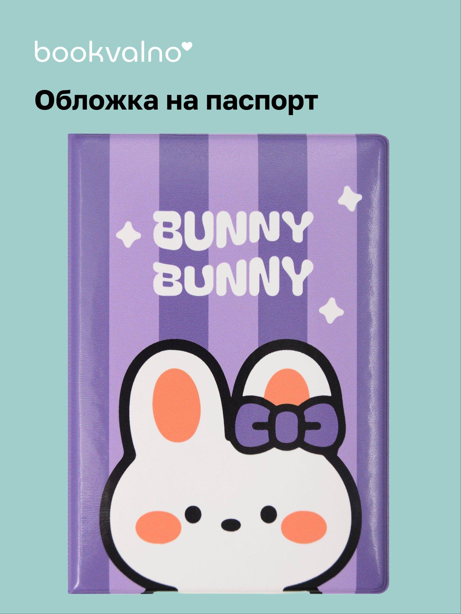 https://ndc.book24.ru/pim/products/images/e1/7c/019b2762-6e72-7fa5-8f08-3583ad48e17c.jpg
