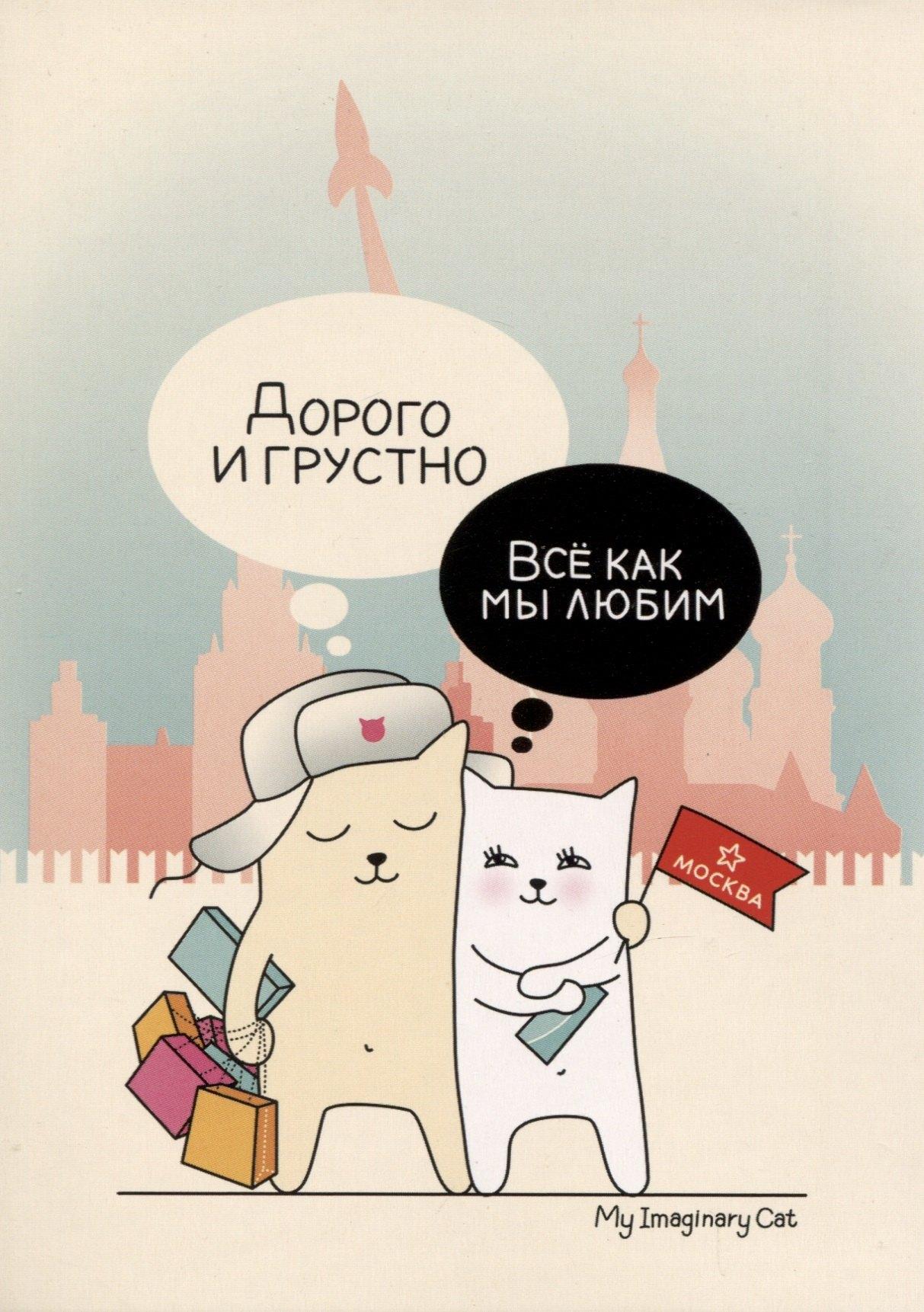 https://ndc.book24.ru/pim/products/images/e1/b0/018ee8d6-34fd-78a1-a0ca-d0654202e1b0.jpg
