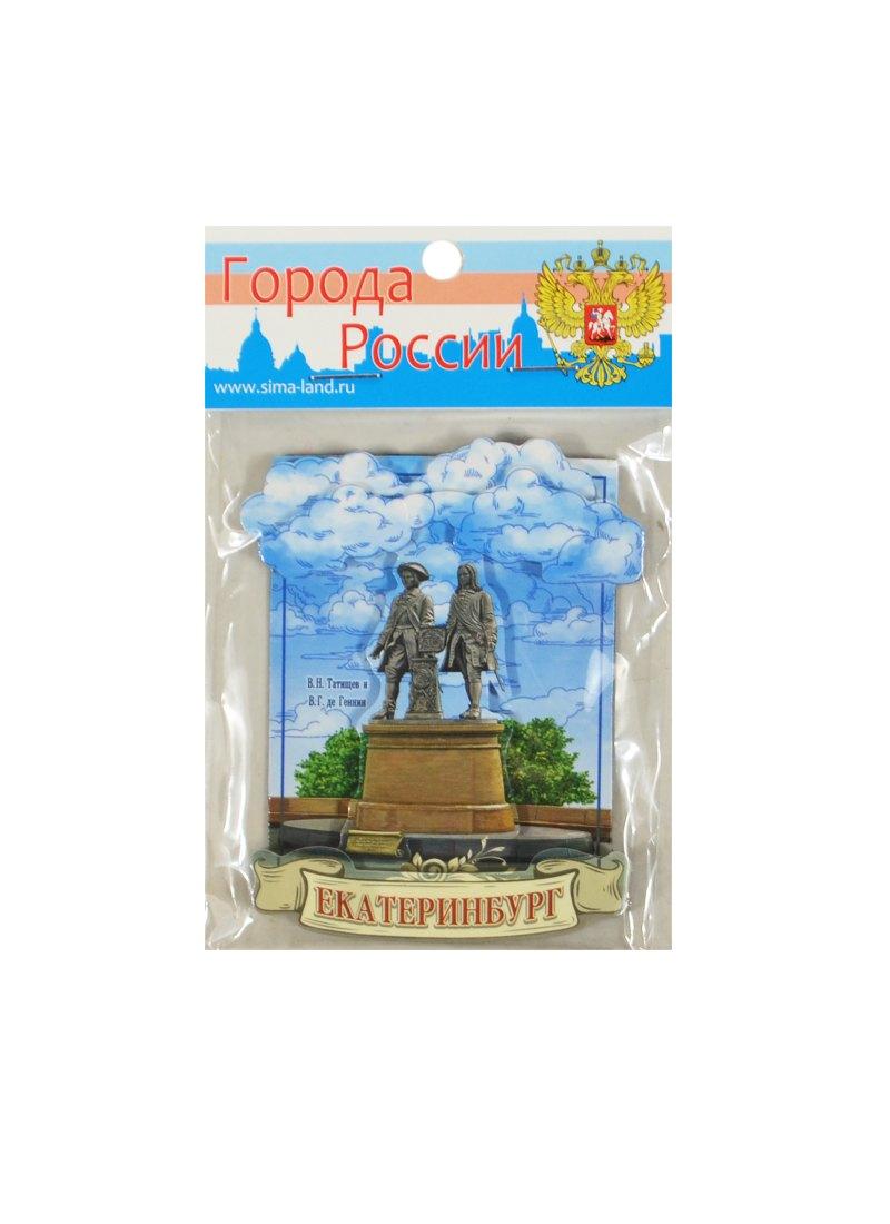 https://ndc.book24.ru/pim/products/images/e1/f4/018eda7b-f5ae-7062-b647-2b8fccdce1f4.jpg
