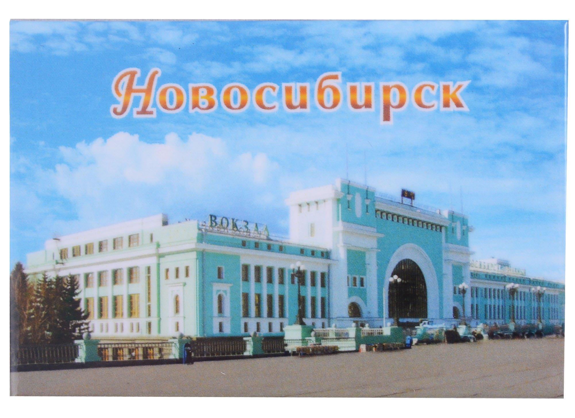 https://ndc.book24.ru/pim/products/images/e2/1c/018ee7af-58b5-72d5-9919-21c5ccf5e21c.jpg