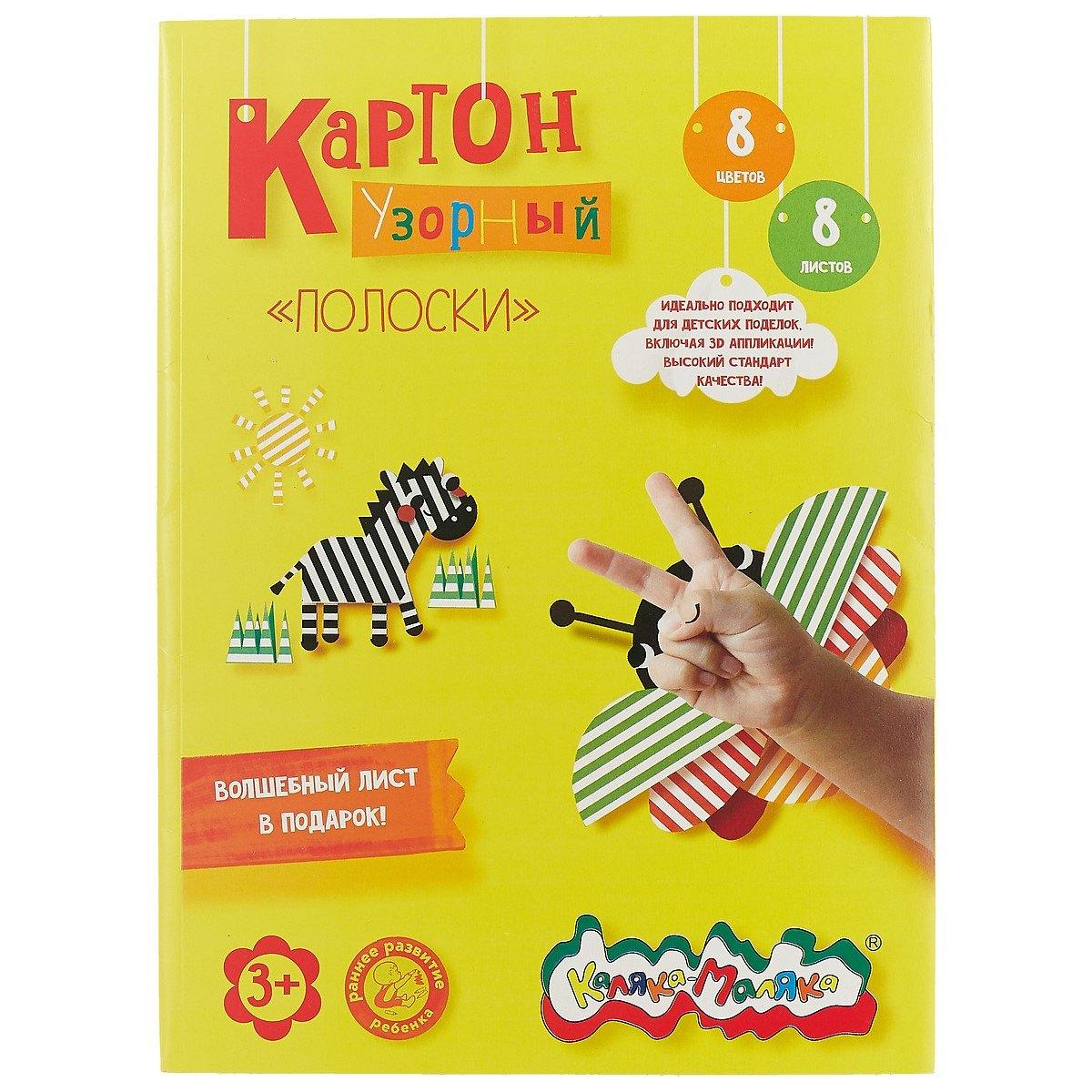 https://ndc.book24.ru/pim/products/images/e2/6c/018ed363-3178-7405-a604-0b5e8bcee26c.jpg