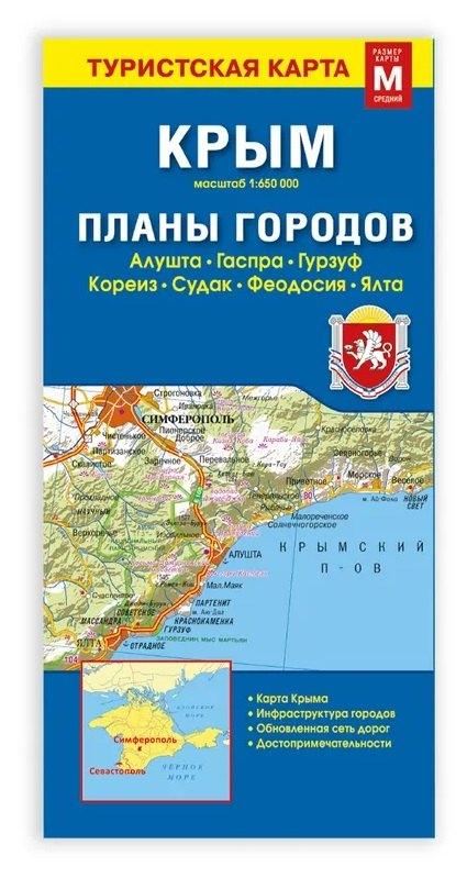 https://ndc.book24.ru/pim/products/images/e2/b2/019d209e-4bb4-7659-87c1-a1c296bae2b2.jpg