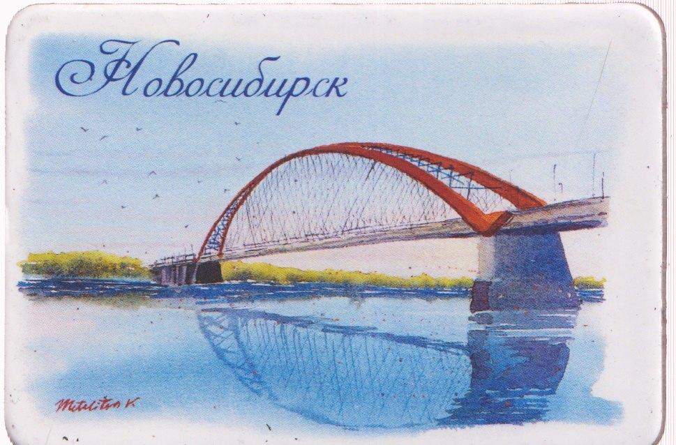 https://ndc.book24.ru/pim/products/images/e2/c0/019bc6f1-a82e-7731-a310-31fac69de2c0.jpg