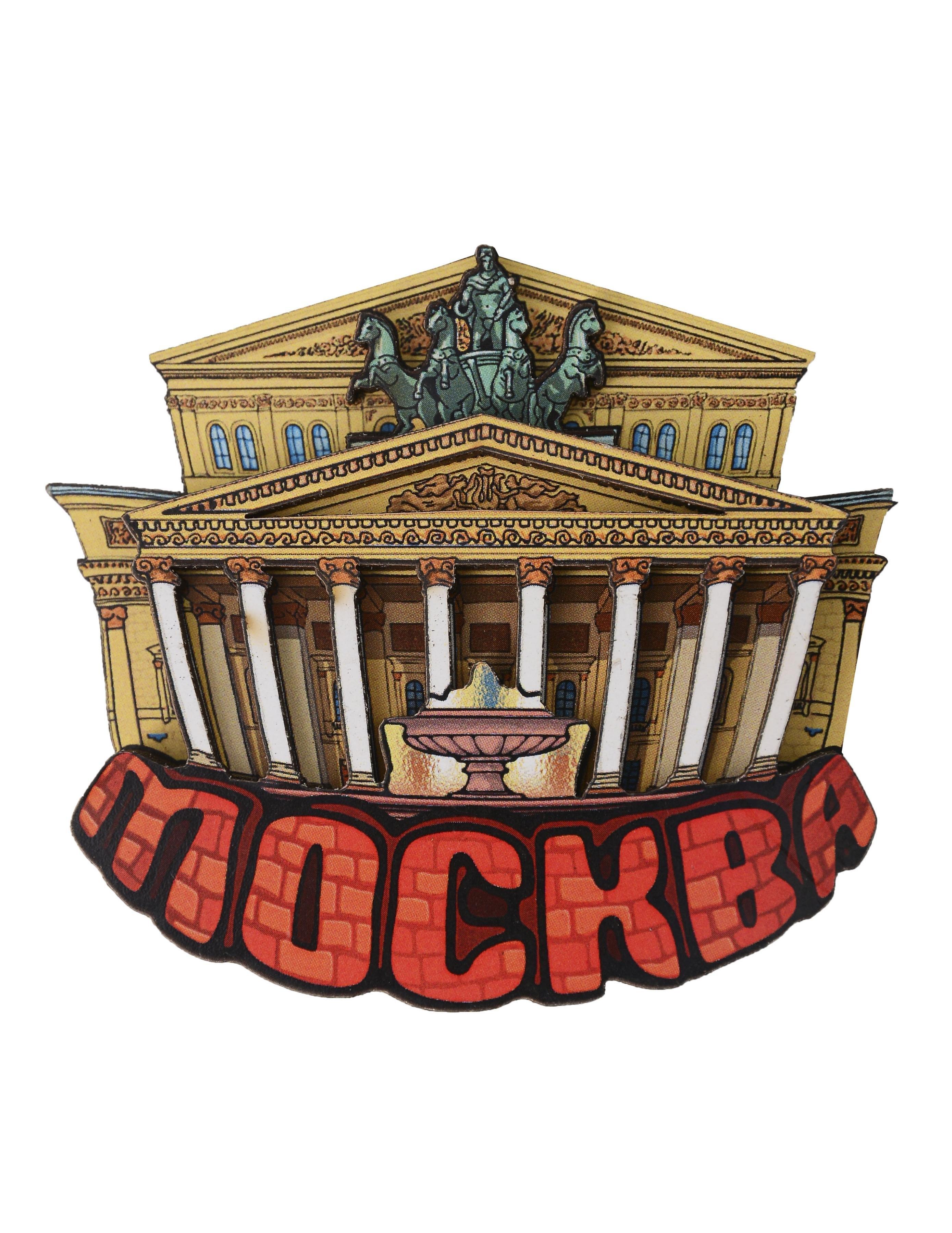 https://ndc.book24.ru/pim/products/images/e2/d4/019adaa8-bd4f-76be-9bcb-33285e1ee2d4.jpg