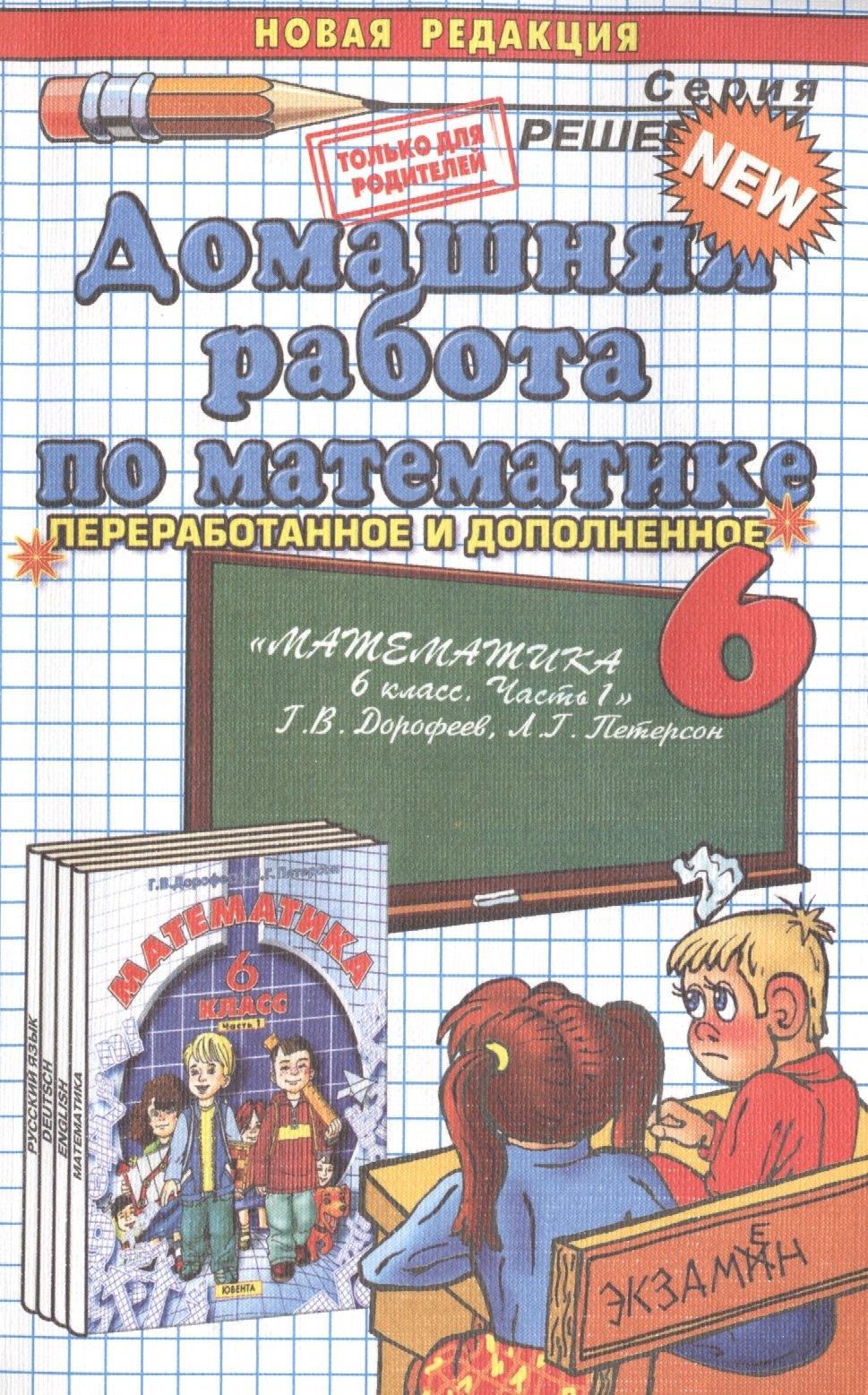 https://ndc.book24.ru/pim/products/images/e2/fc/018edab7-780e-719b-9244-1b95c7f9e2fc.jpg