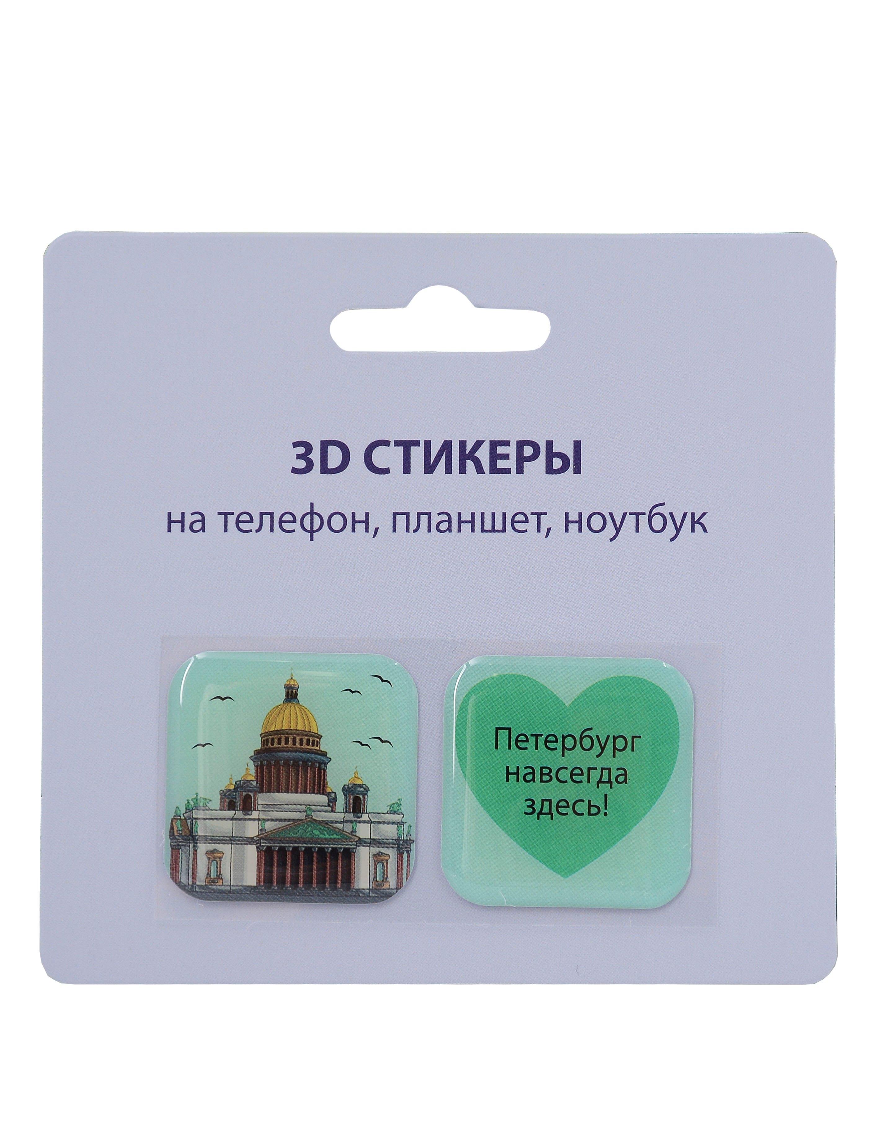 https://ndc.book24.ru/pim/products/images/e3/8f/0199633b-20d9-71f8-8a36-2895bdf3e38f.jpg