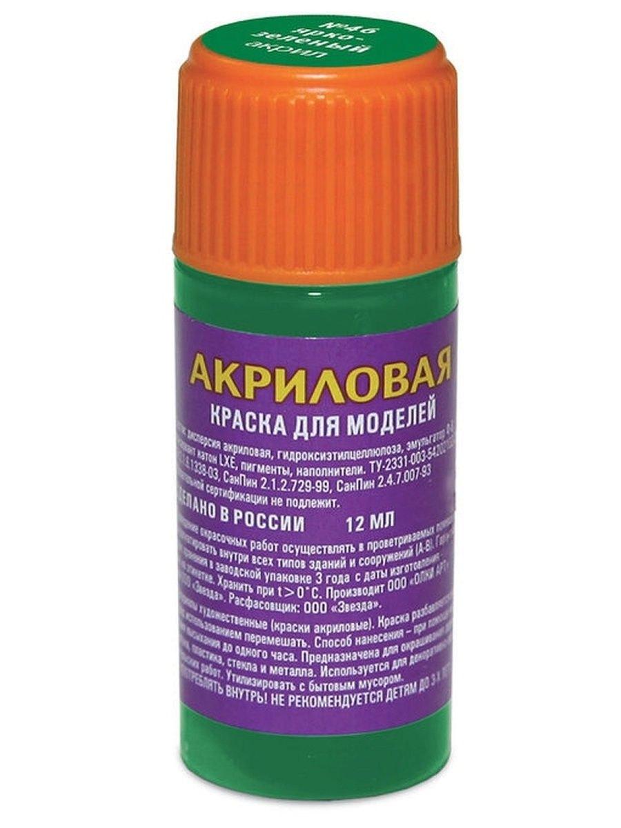 https://ndc.book24.ru/pim/products/images/e4/0c/018ed3d6-6e81-7faf-ae16-2d9c50fbe40c.jpg
