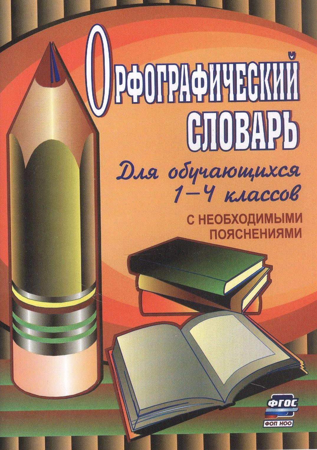 https://ndc.book24.ru/pim/products/images/e4/52/019cb3f3-b04e-7571-9018-96eb5b73e452.jpg