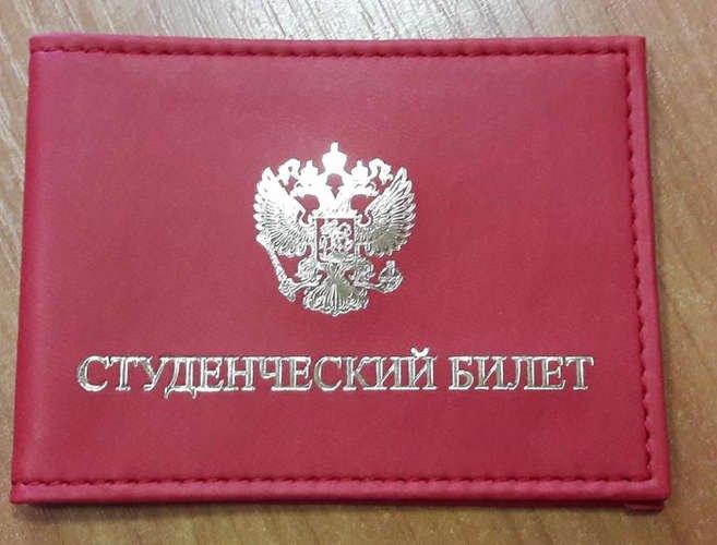 https://ndc.book24.ru/pim/products/images/e4/77/018ed3f9-53f3-74bb-8e4b-d8ee5095e477.jpg