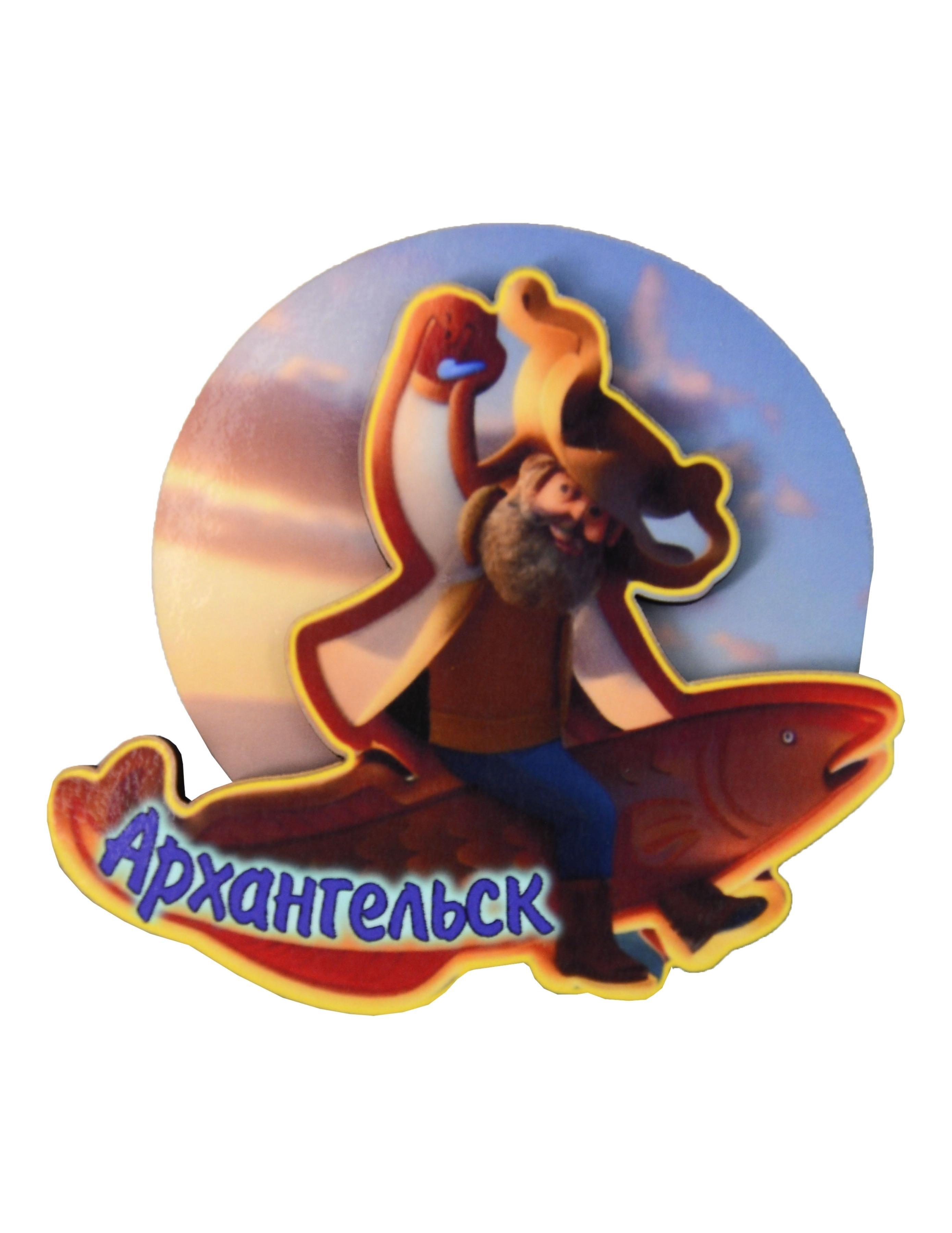 https://ndc.book24.ru/pim/products/images/e4/84/019a8313-d694-7154-8b9d-f1cef053e484.jpg