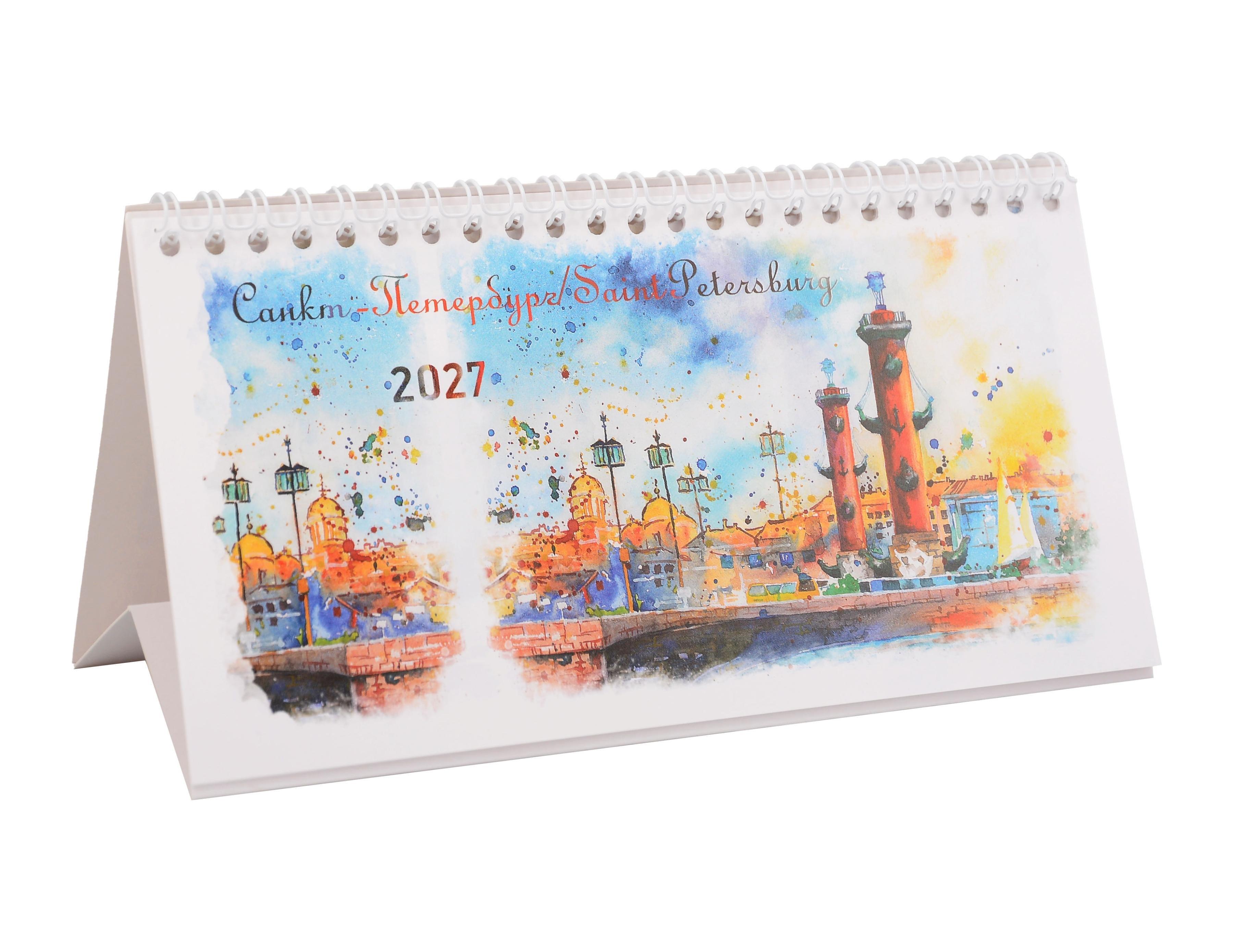 https://ndc.book24.ru/pim/products/images/e4/8d/019e8da9-30df-7725-9a6e-48ae2a16e48d.jpg