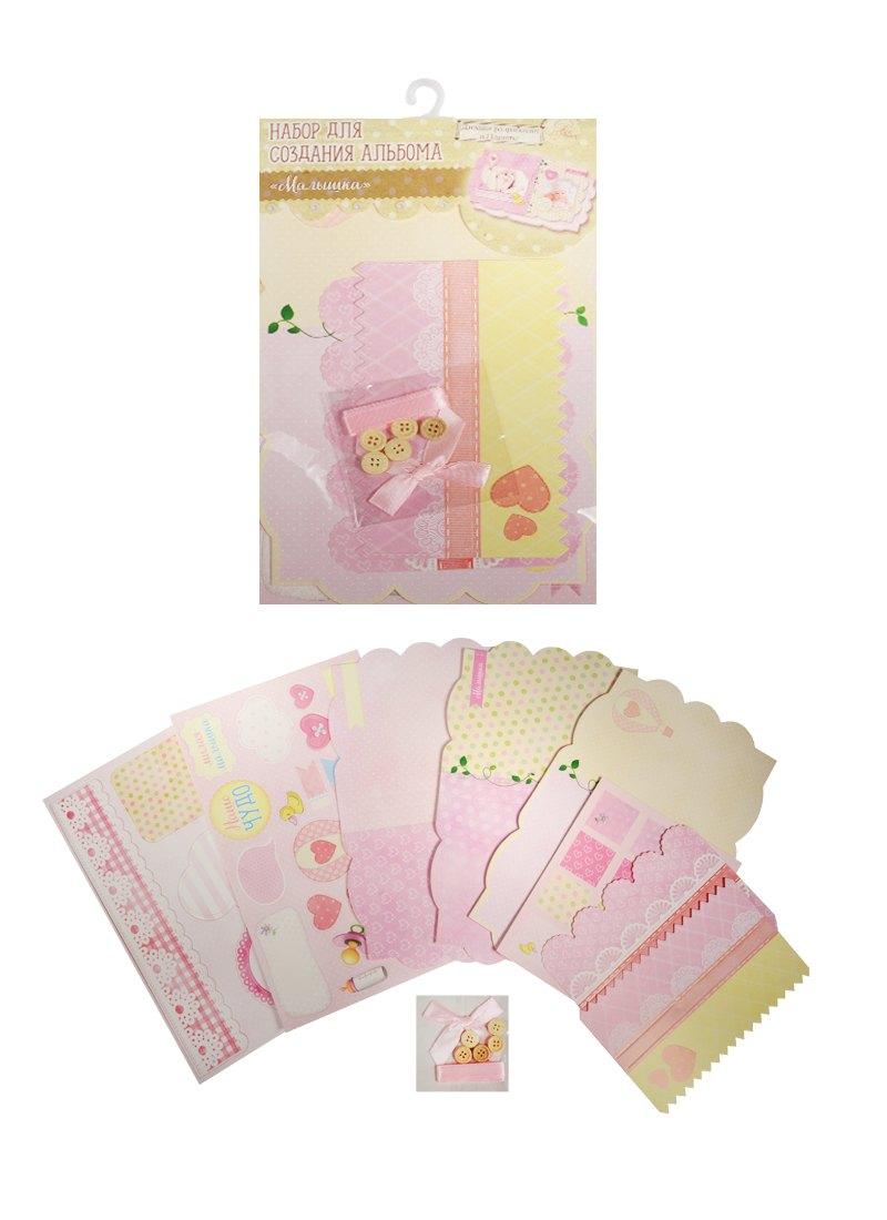 https://ndc.book24.ru/pim/products/images/e4/cf/018edb8f-2e41-7ebe-a85c-522ee261e4cf.jpg