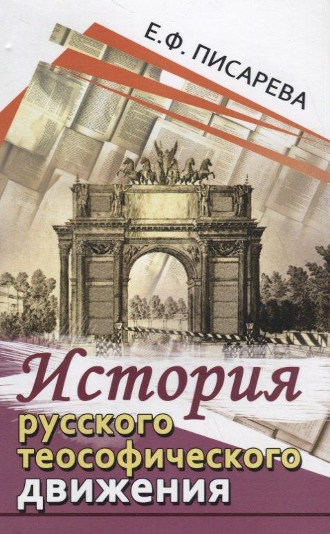https://ndc.book24.ru/pim/products/images/e5/11/018ee242-9d82-7729-9e0a-bcb32c42e511.jpg