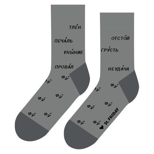https://ndc.book24.ru/pim/products/images/e5/1a/018ed42f-9212-7853-9dd9-68a944dce51a.jpg