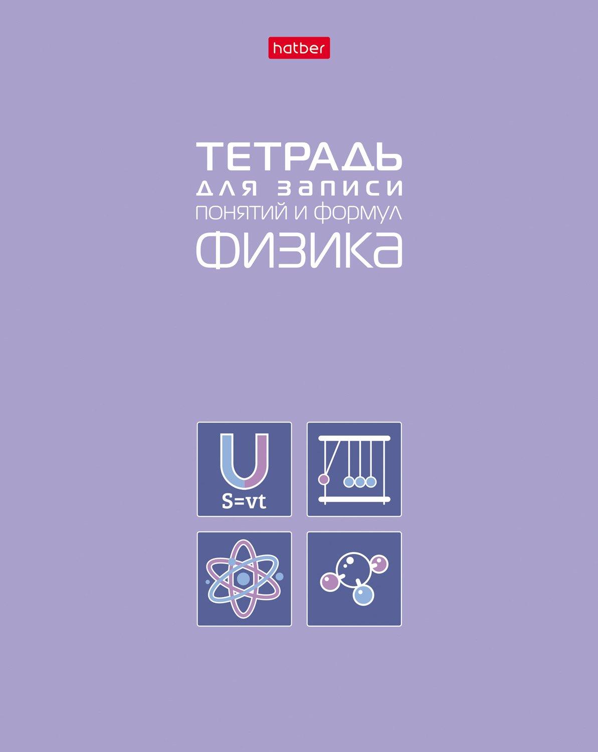 https://ndc.book24.ru/pim/products/images/e5/2c/0198e724-233e-7073-abb1-63433871e52c.jpg
