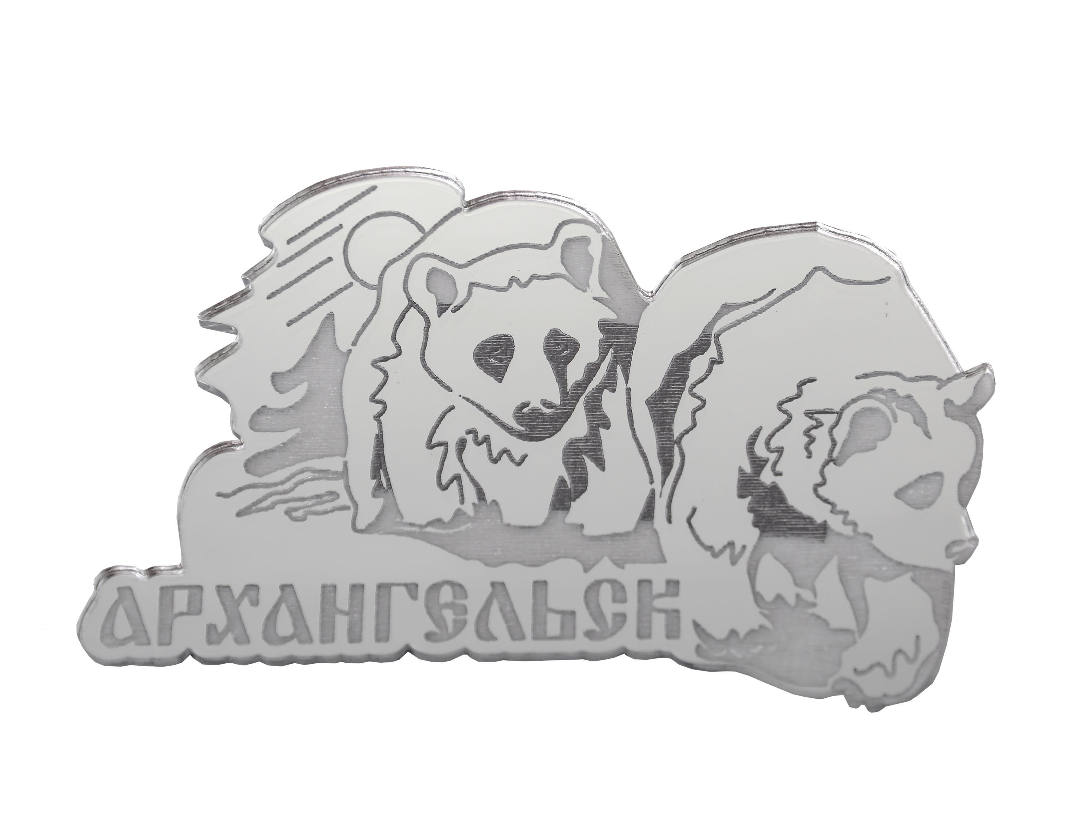 https://ndc.book24.ru/pim/products/images/e5/3f/019a87ef-6843-7b8e-aa57-e4104d02e53f.jpg