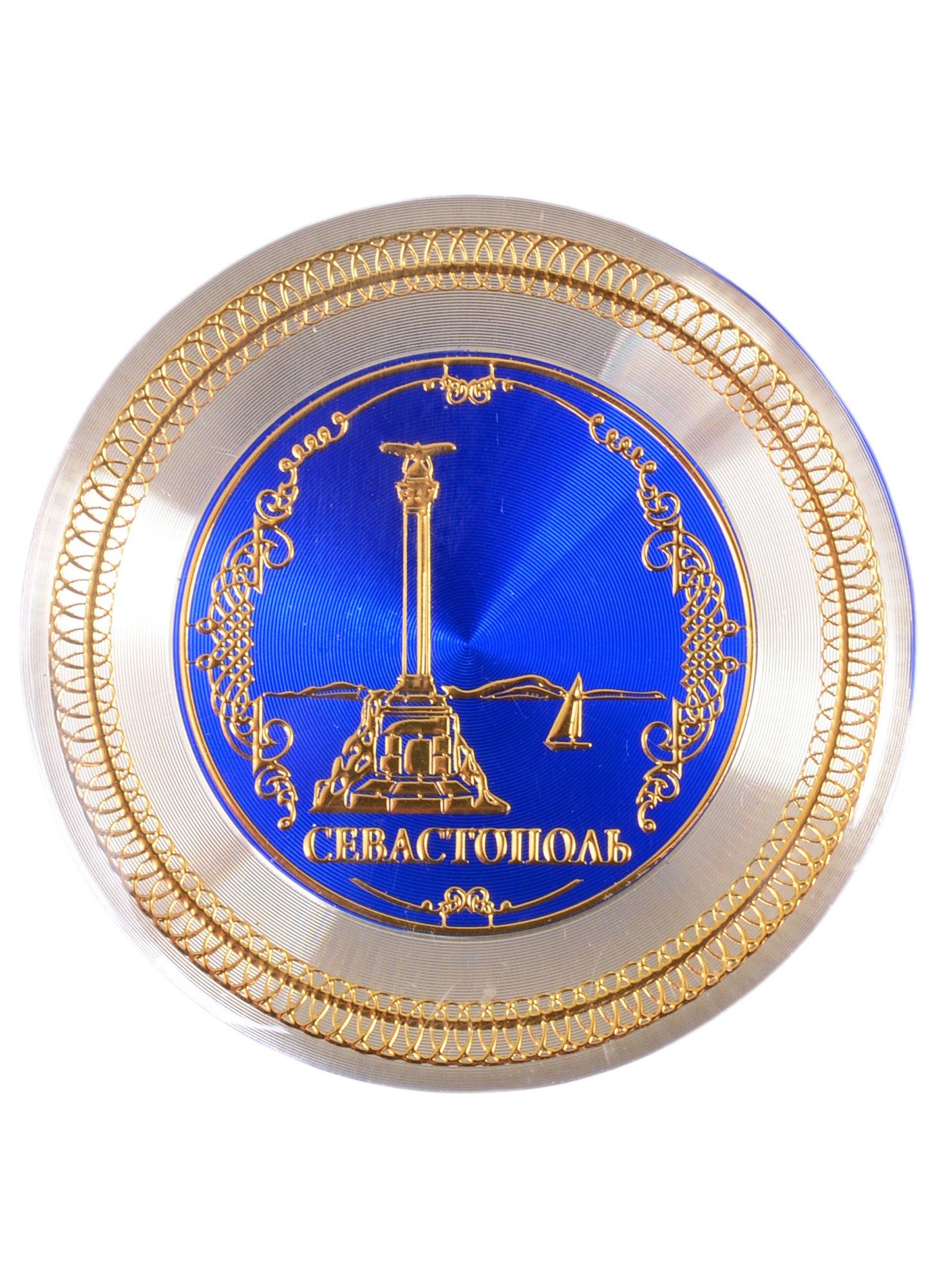 https://ndc.book24.ru/pim/products/images/e5/91/018ee562-8109-7a3b-bbf2-253edbd8e591.jpg