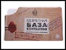 https://ndc.book24.ru/pim/products/images/e5/96/018ed7eb-db05-7d40-b274-179387fee596.jpg