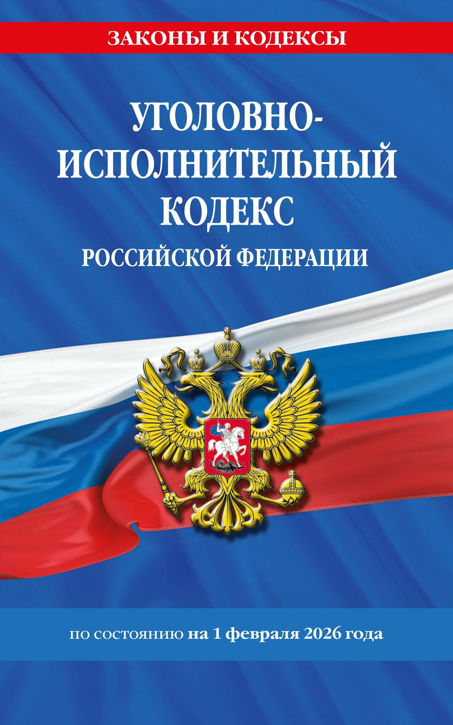 https://ndc.book24.ru/pim/products/images/e5/98/019b4a34-98ff-7d0a-ae05-466a0b81e598.jpg