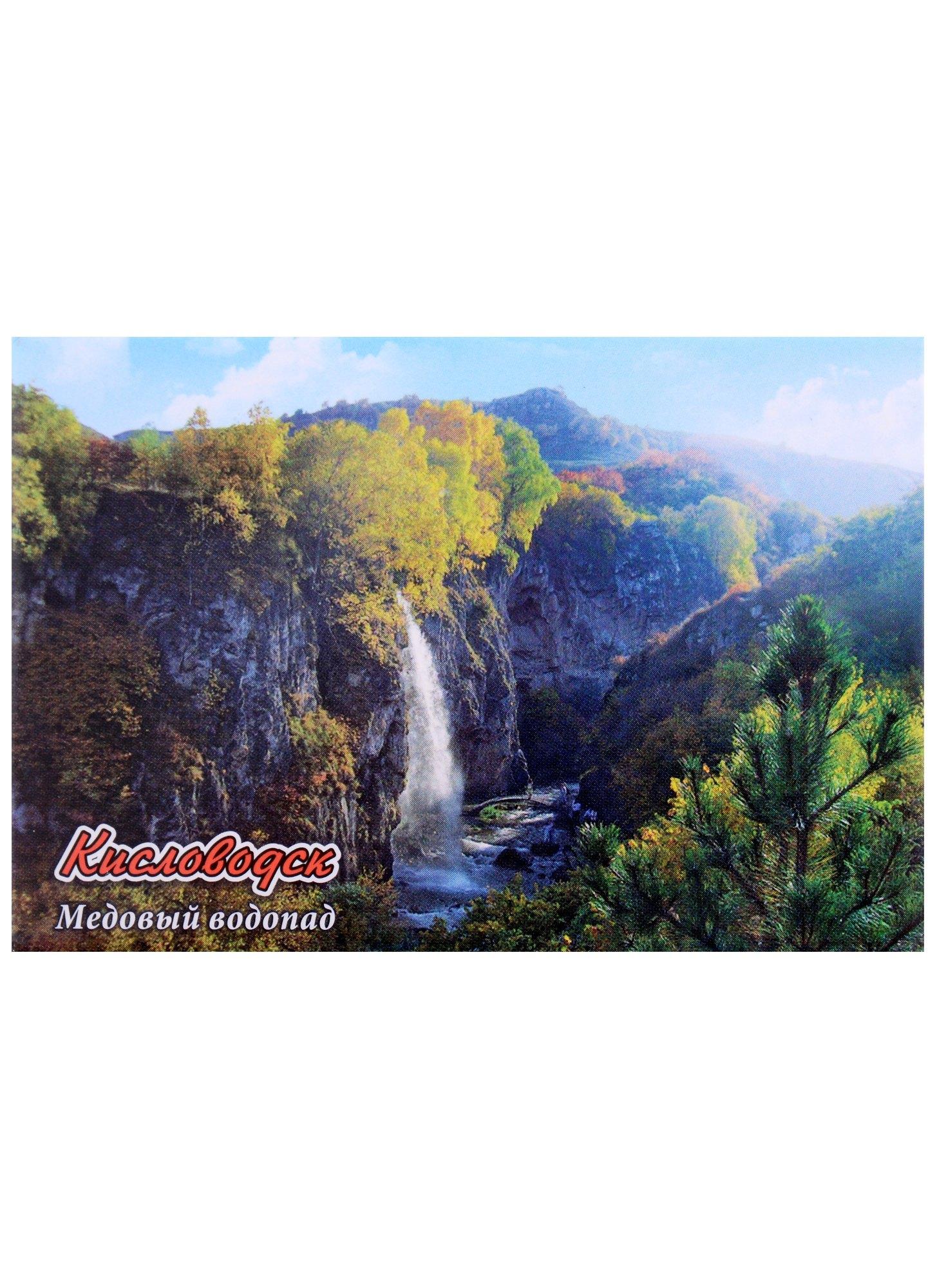 https://ndc.book24.ru/pim/products/images/e5/b5/018ee7fa-8f73-7594-8856-3688239ae5b5.jpg