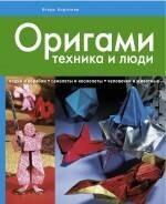 https://ndc.book24.ru/pim/products/images/e5/d3/0193932e-da53-797e-af41-a5e66c19e5d3.jpg