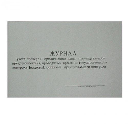 https://ndc.book24.ru/pim/products/images/e5/e8/018ed3dc-5520-7473-bd95-e36dbc97e5e8.jpg