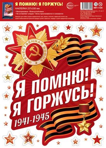 https://ndc.book24.ru/pim/products/images/e5/f2/019d72e2-c808-7081-87a2-6bde30b8e5f2.jpg