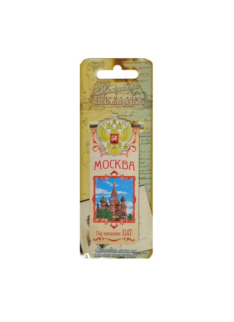 https://ndc.book24.ru/pim/products/images/e6/3a/018edaa6-18f1-7716-9a2f-d9fb9d47e63a.jpg