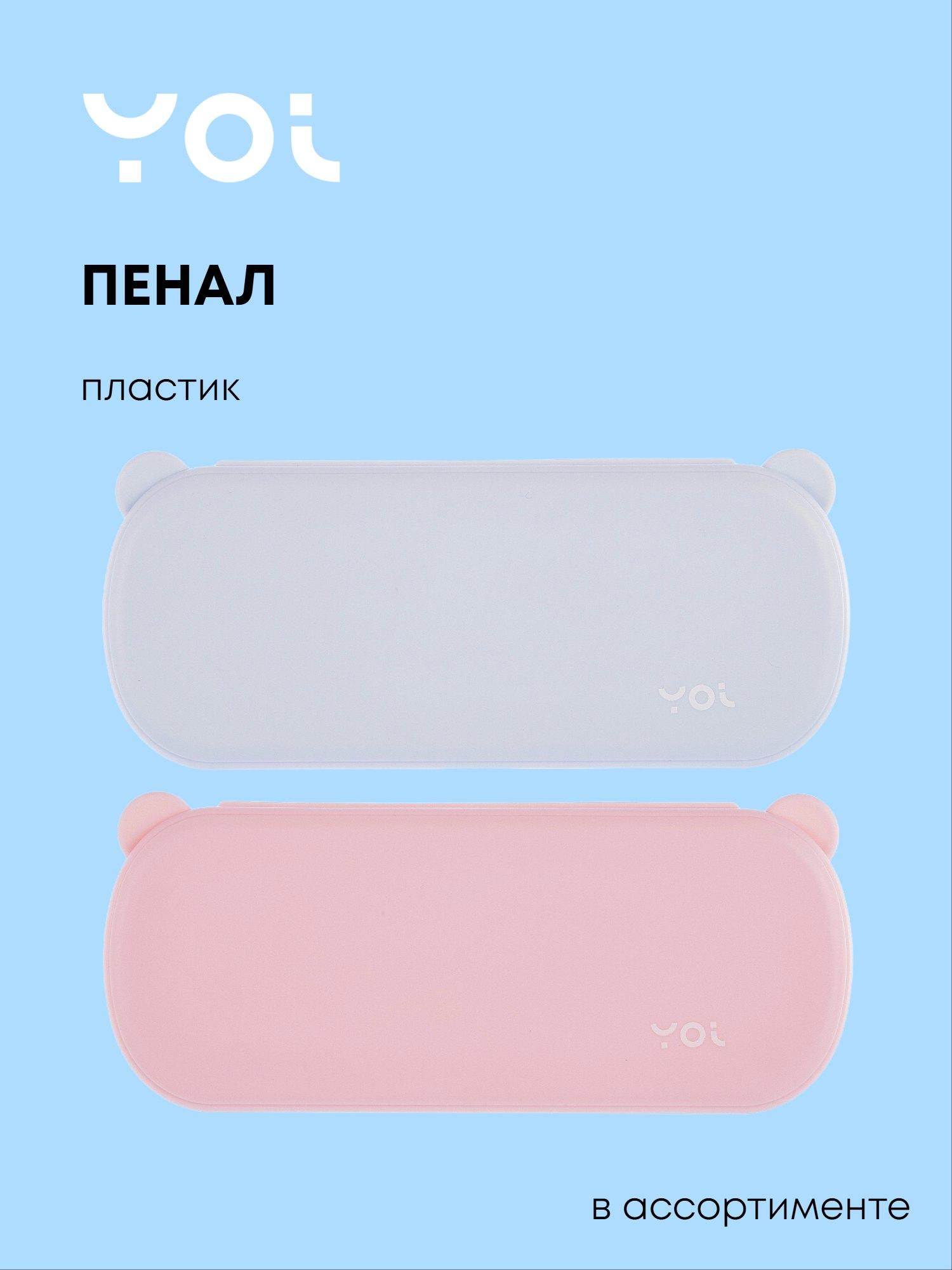 https://ndc.book24.ru/pim/products/images/e6/e8/019aed89-eaaa-7e17-98da-4a1ba222e6e8.jpg