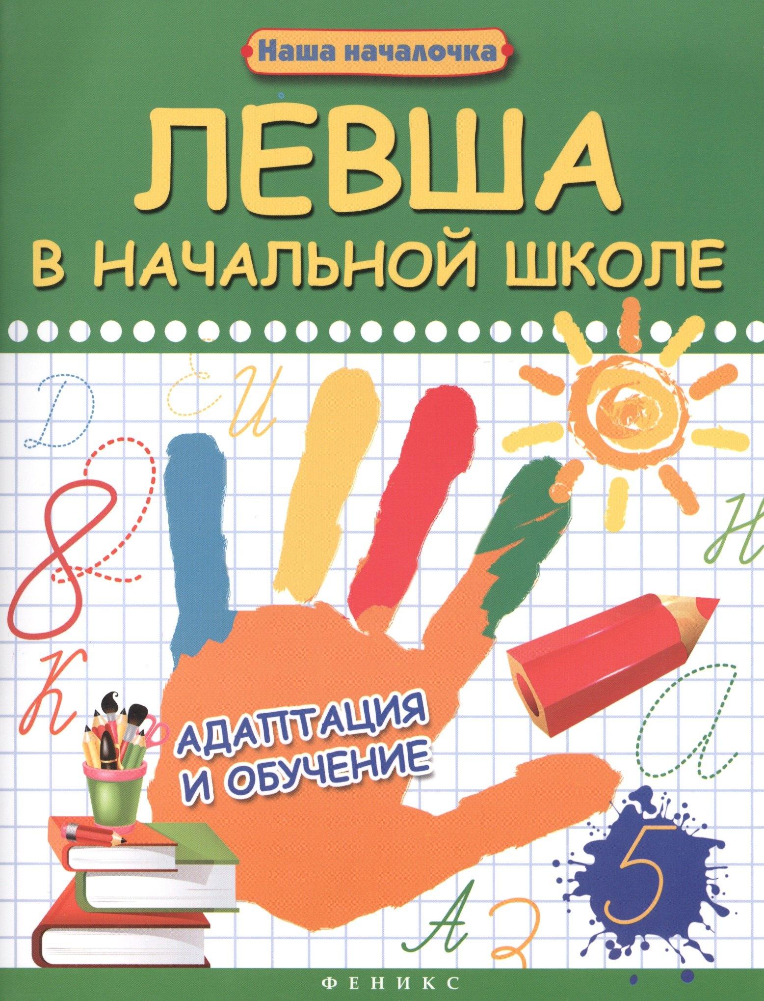 https://ndc.book24.ru/pim/products/images/e7/0b/018ed99d-7e4e-768a-acf5-29b27a80e70b.jpg