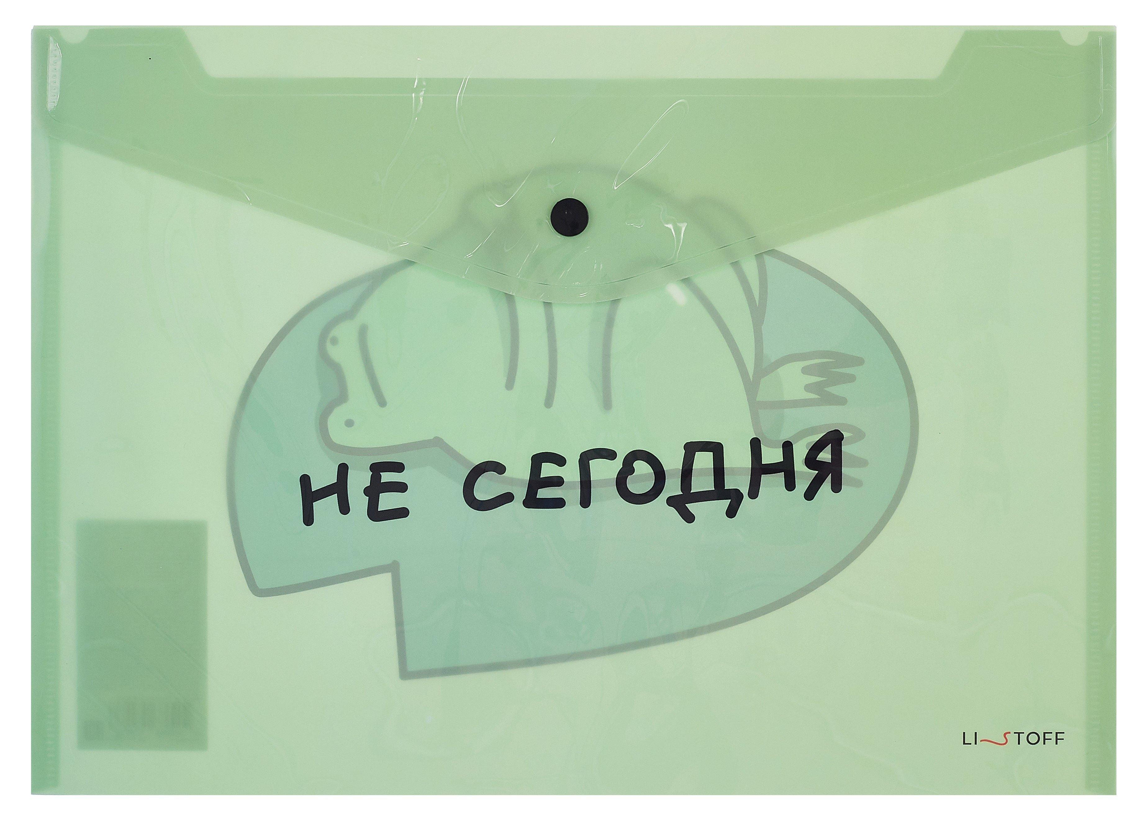 https://ndc.book24.ru/pim/products/images/e7/37/01981419-7998-738b-ac37-8aaf29aae737.jpg