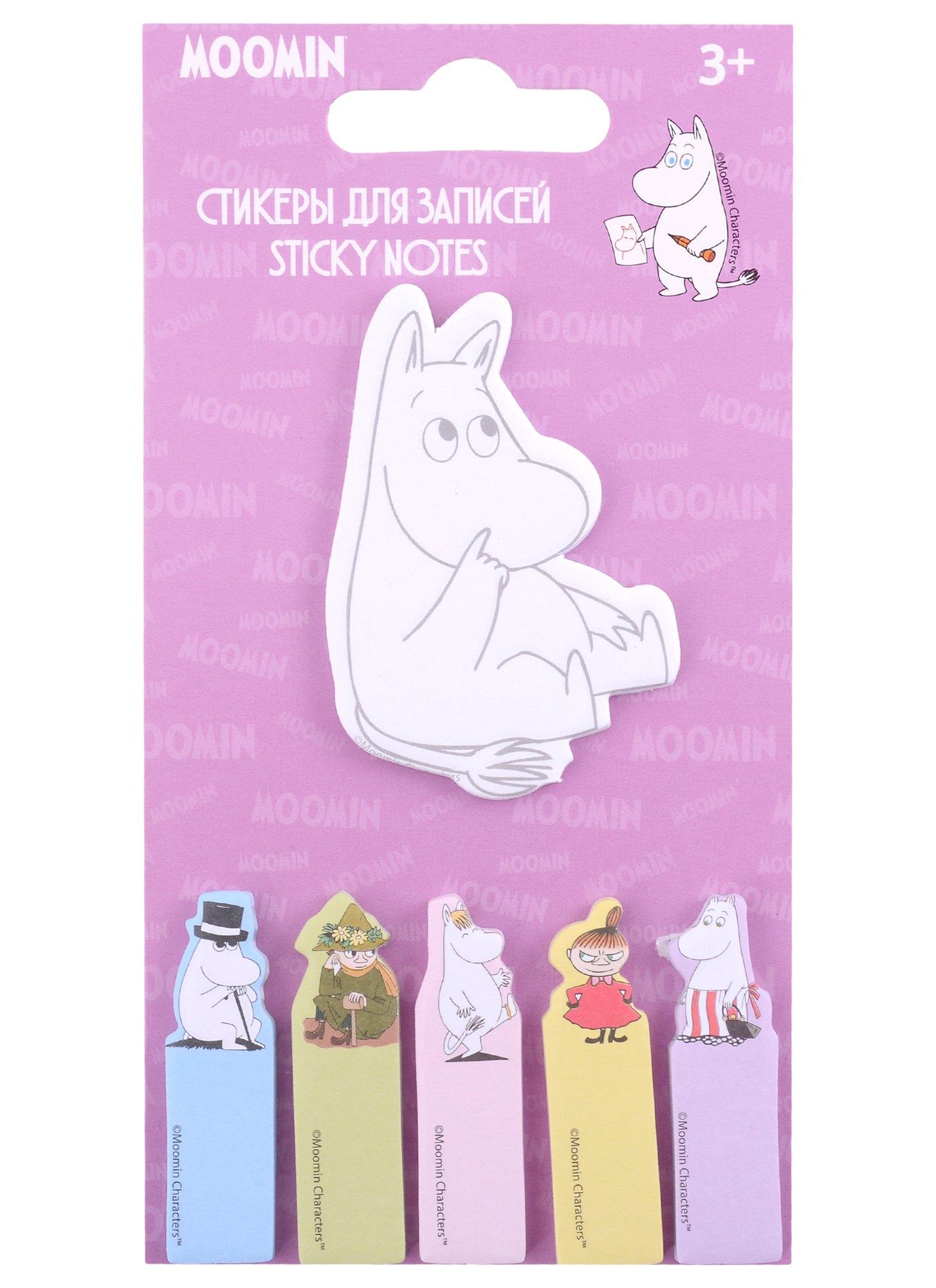 https://ndc.book24.ru/pim/products/images/e7/64/018ee6f8-f5e1-7756-b46a-fb5bb24be764.jpg